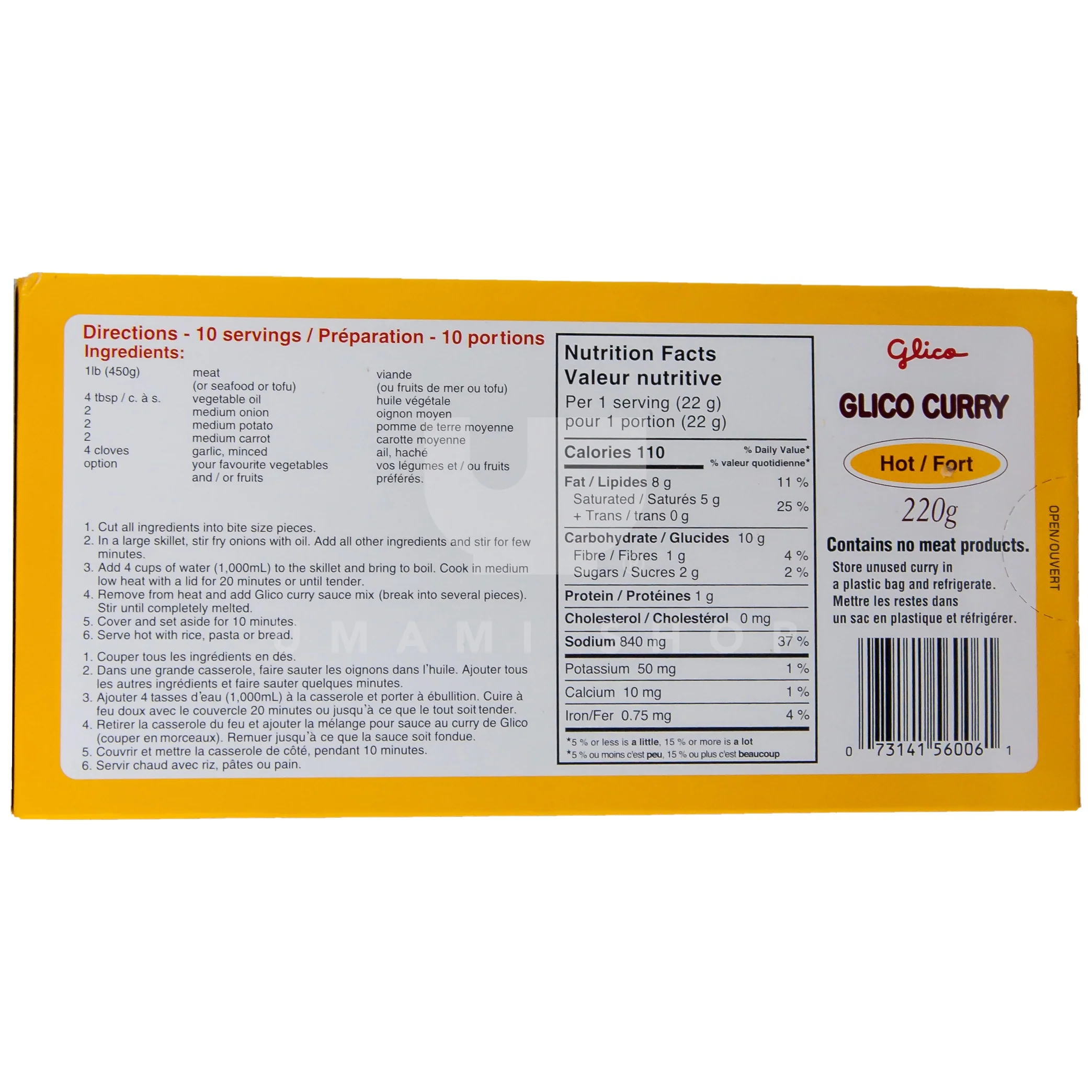 Curry Hot Glico "L" - Image 2
