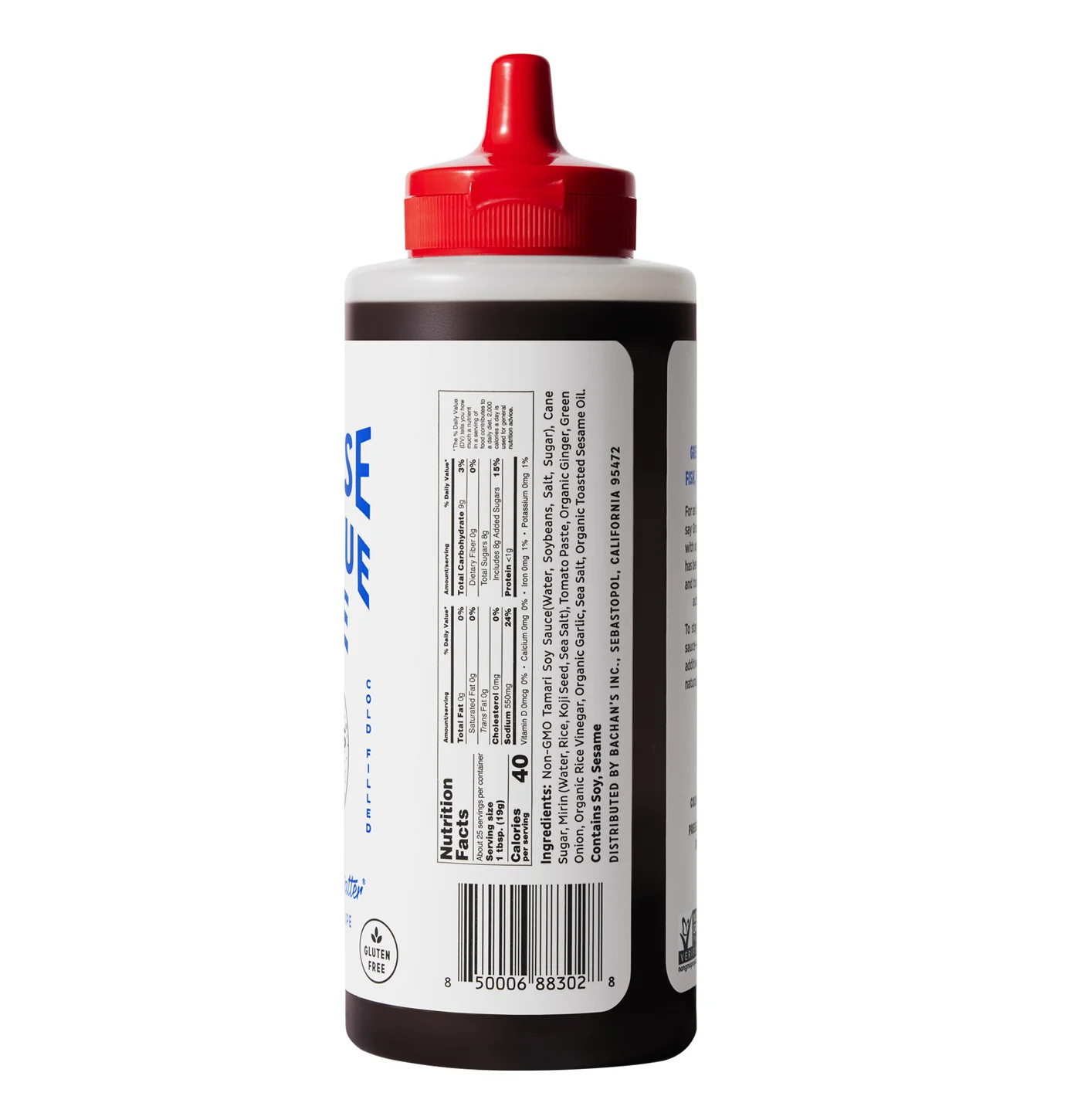 Gluten-Free Japanese Barbecue Sauce, 17oz - Image 3