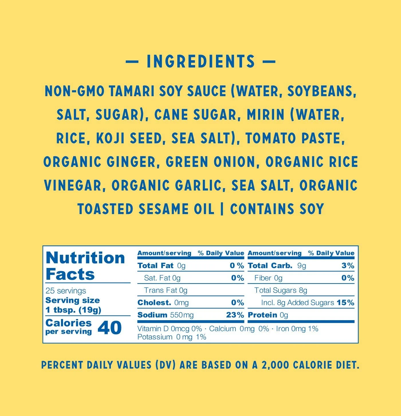 Gluten-Free Japanese Barbecue Sauce, 17oz - Image 5
