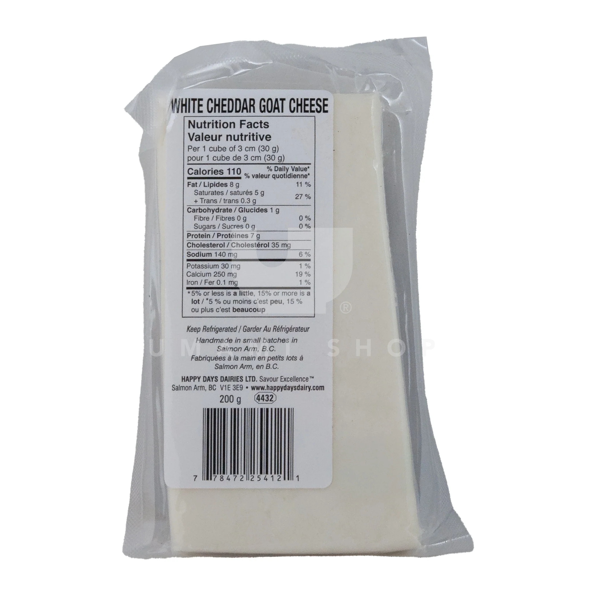 Goat Cheddar Cheese - Image 2