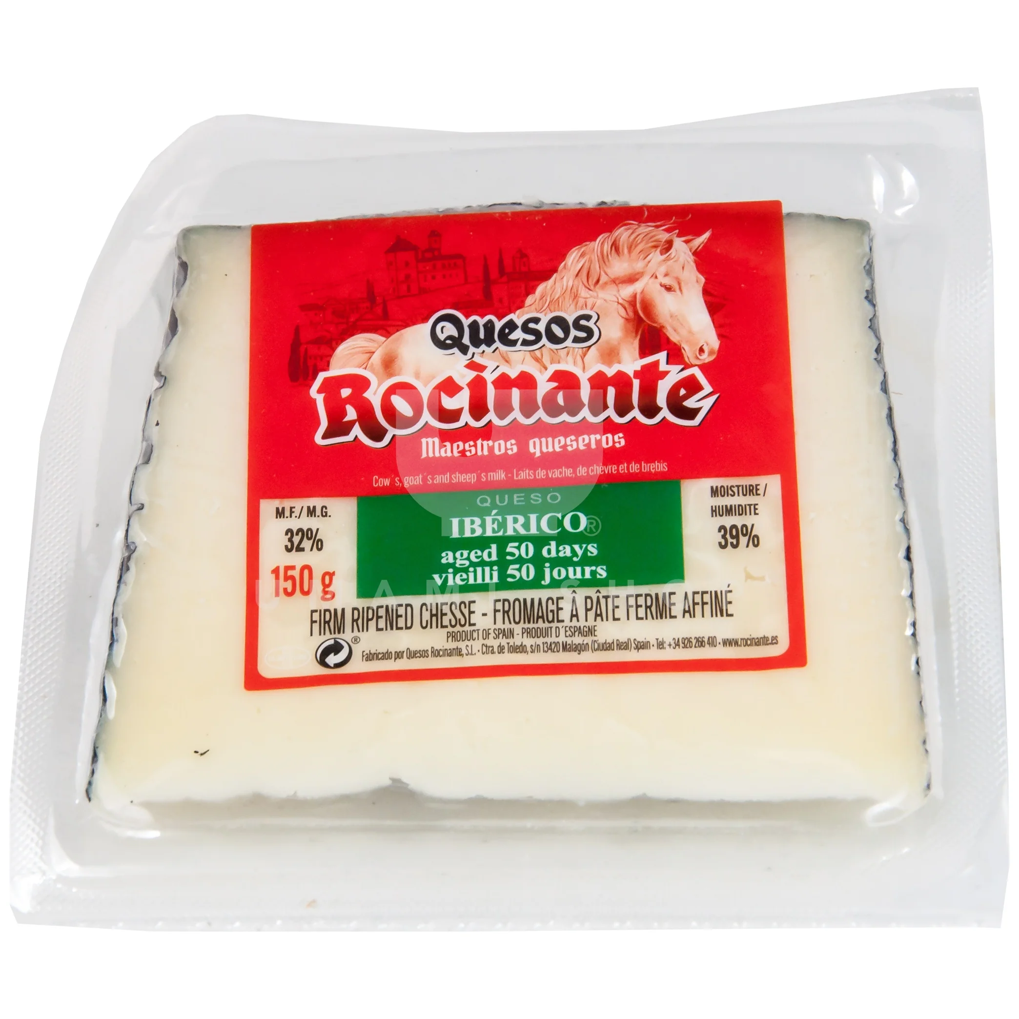 Goat Cheese Red Wine "The Drunken Goat"