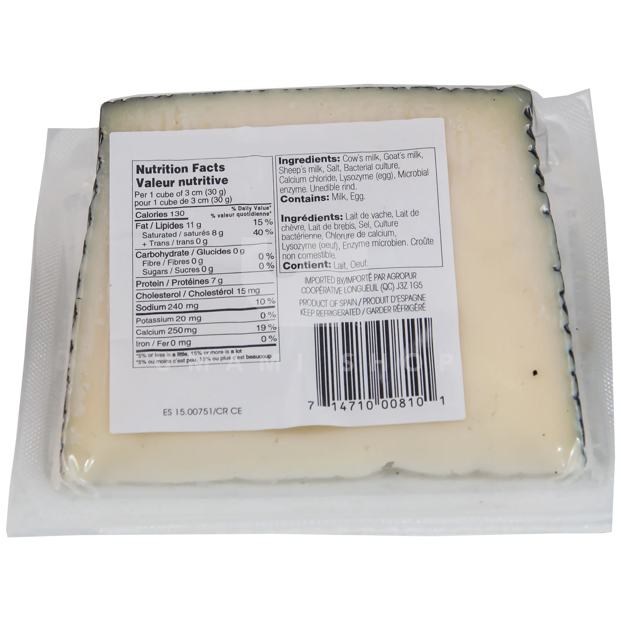 Goat Cheese Red Wine "The Drunken Goat" - Image 2