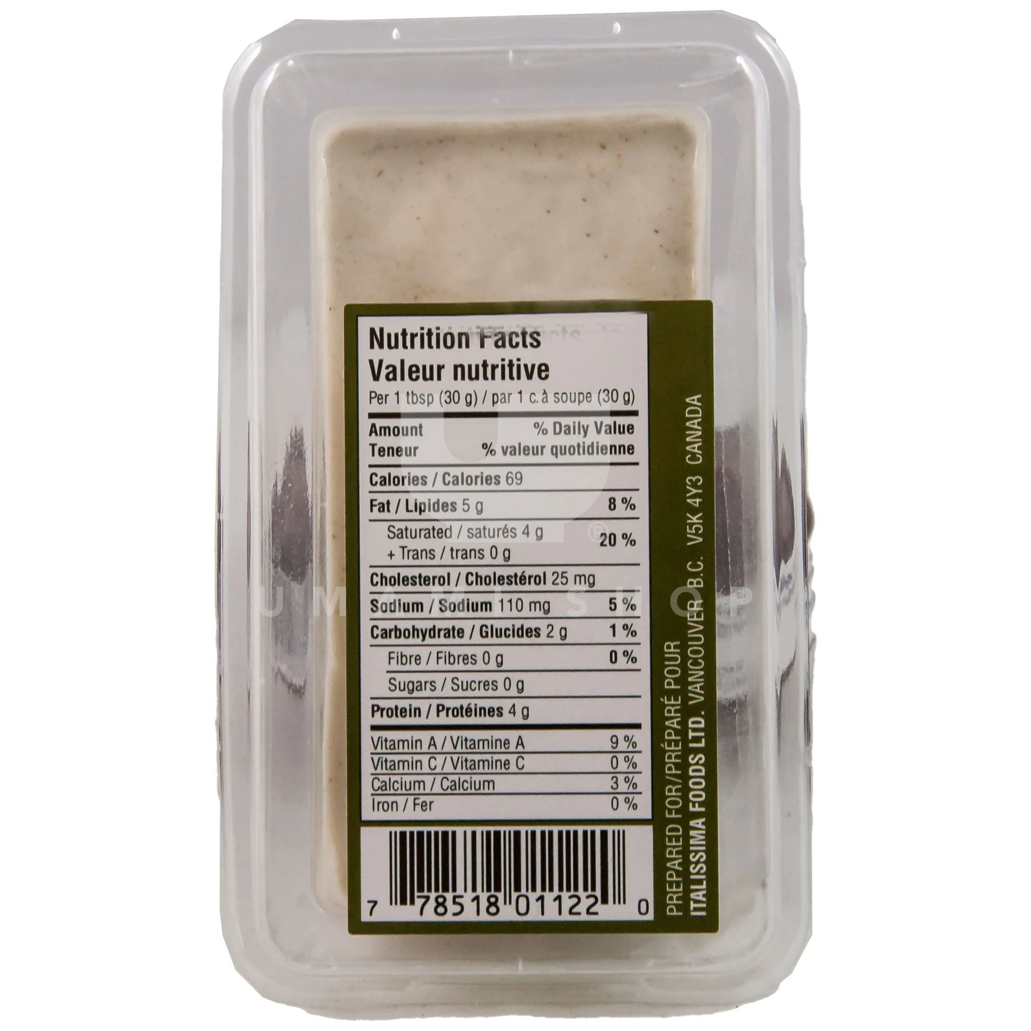 Goat Cheese w/Rosemary - Image 2