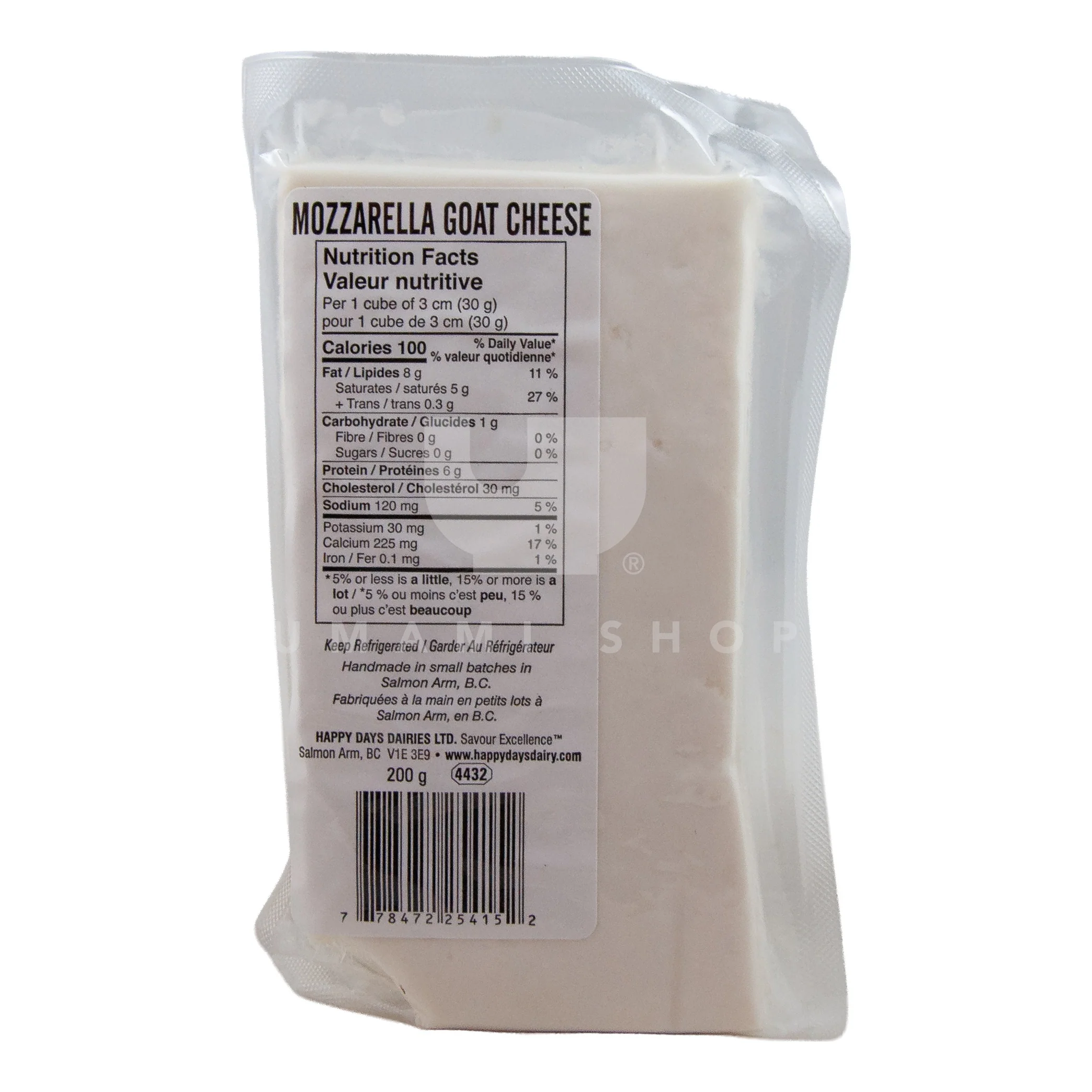 Goat Mozzarella Cheese - Image 2