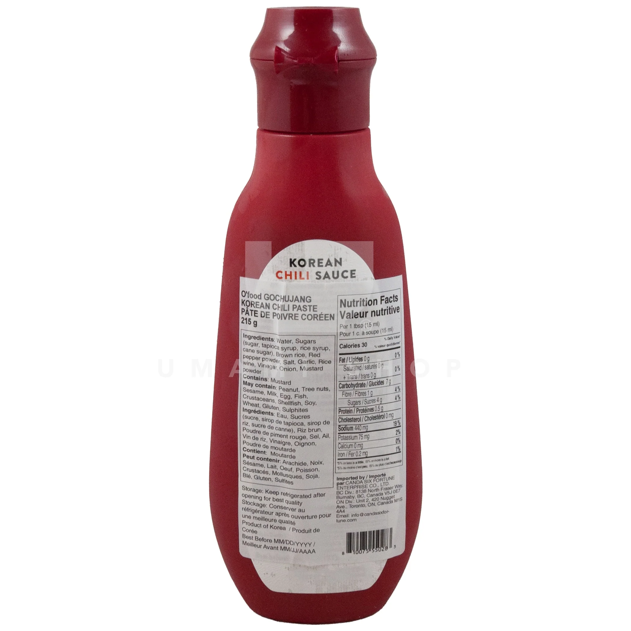 Gochujang Chili Sauce (GF,V) - Image 2