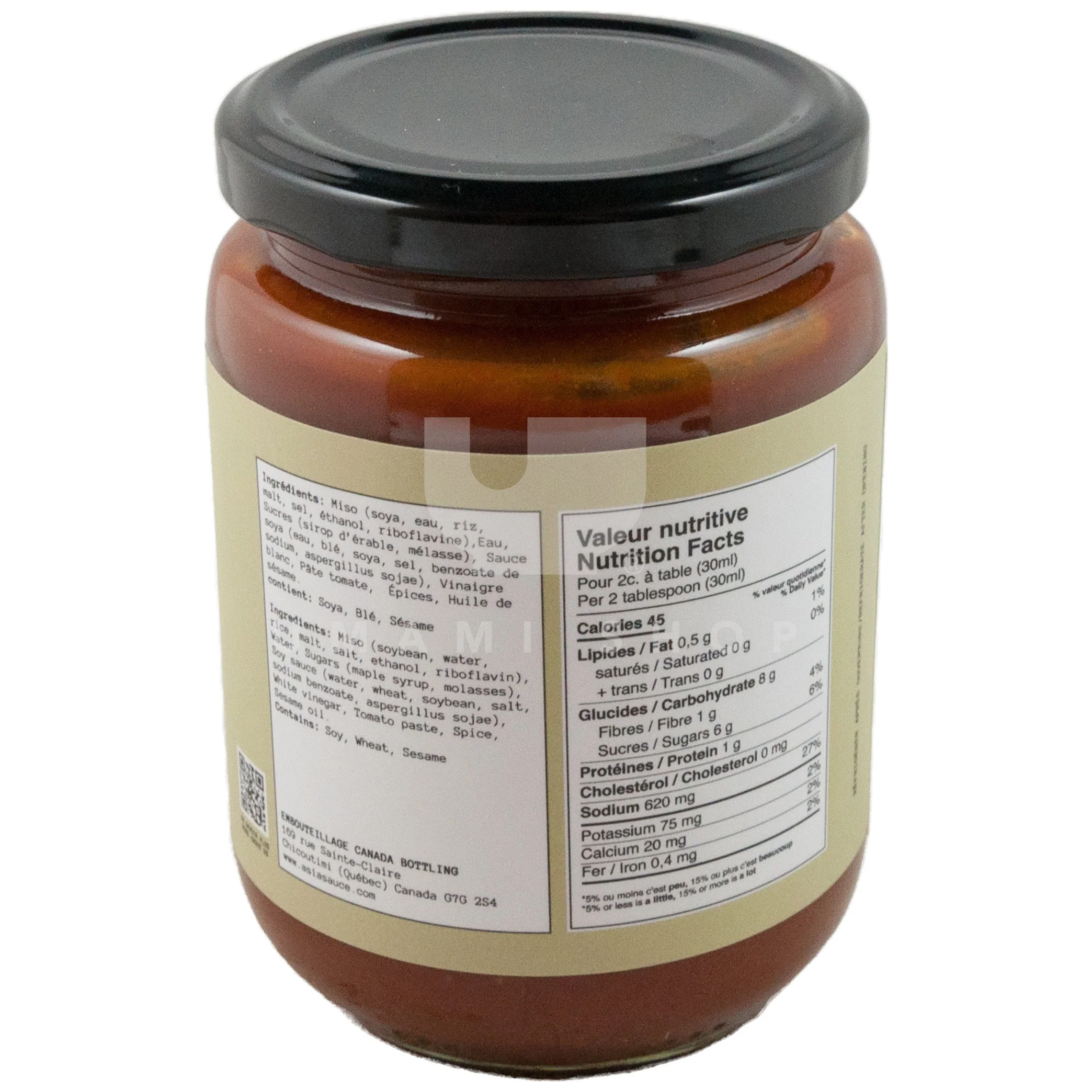 Gochujang Korean BBQ Sauce - Image 2