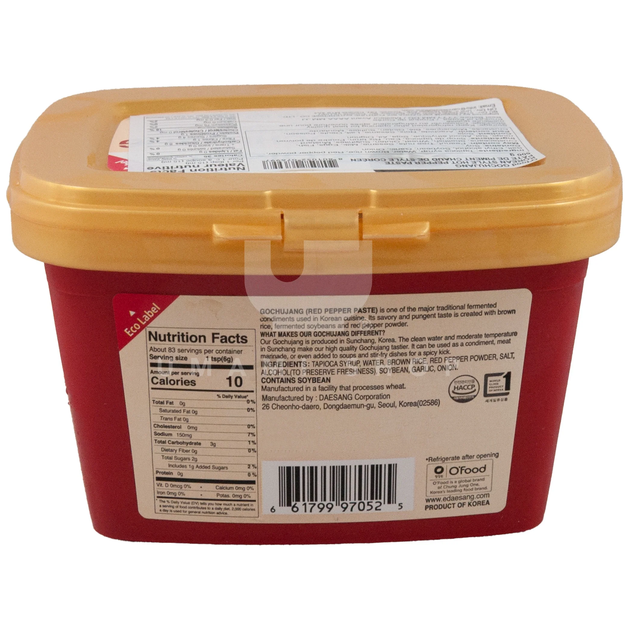 Gochujang Red Pepper Paste 1.1lb - Image 2