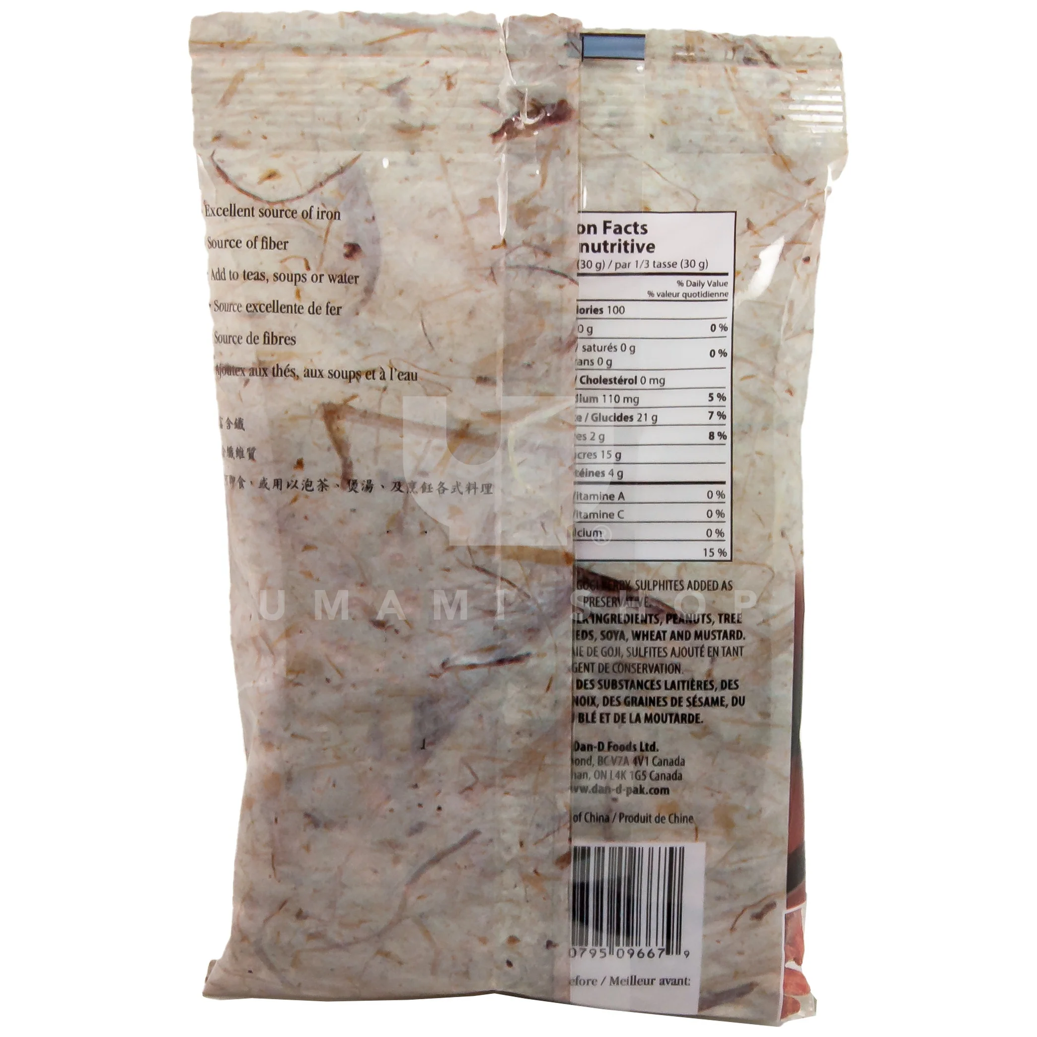 Goji Berry - Image 2