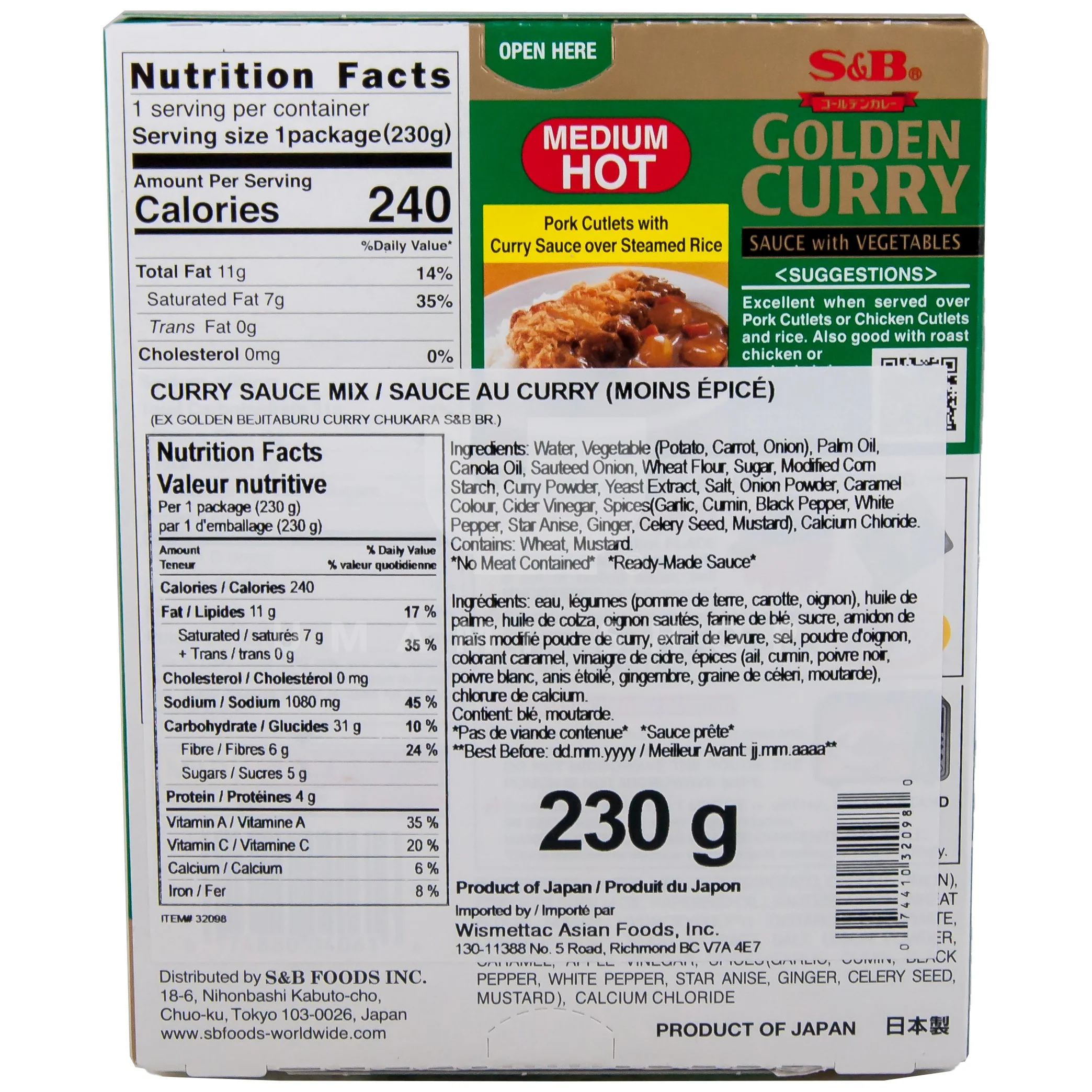 Golden Curry Veg, Med Hot - Image 2