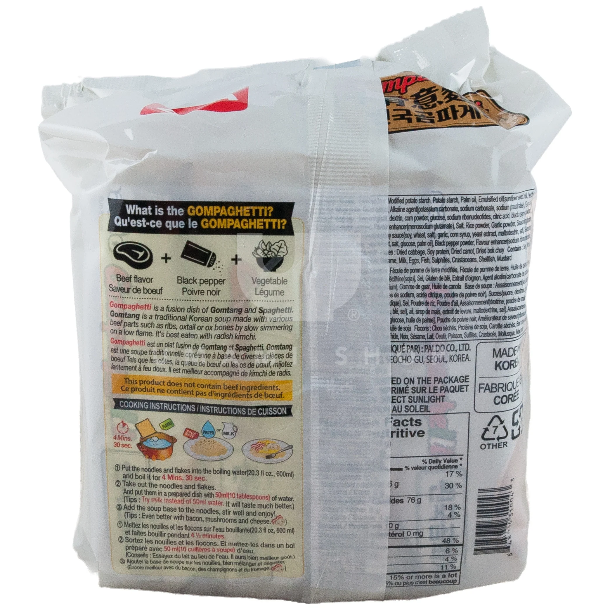 Gompaghetti 4Pack - Image 2