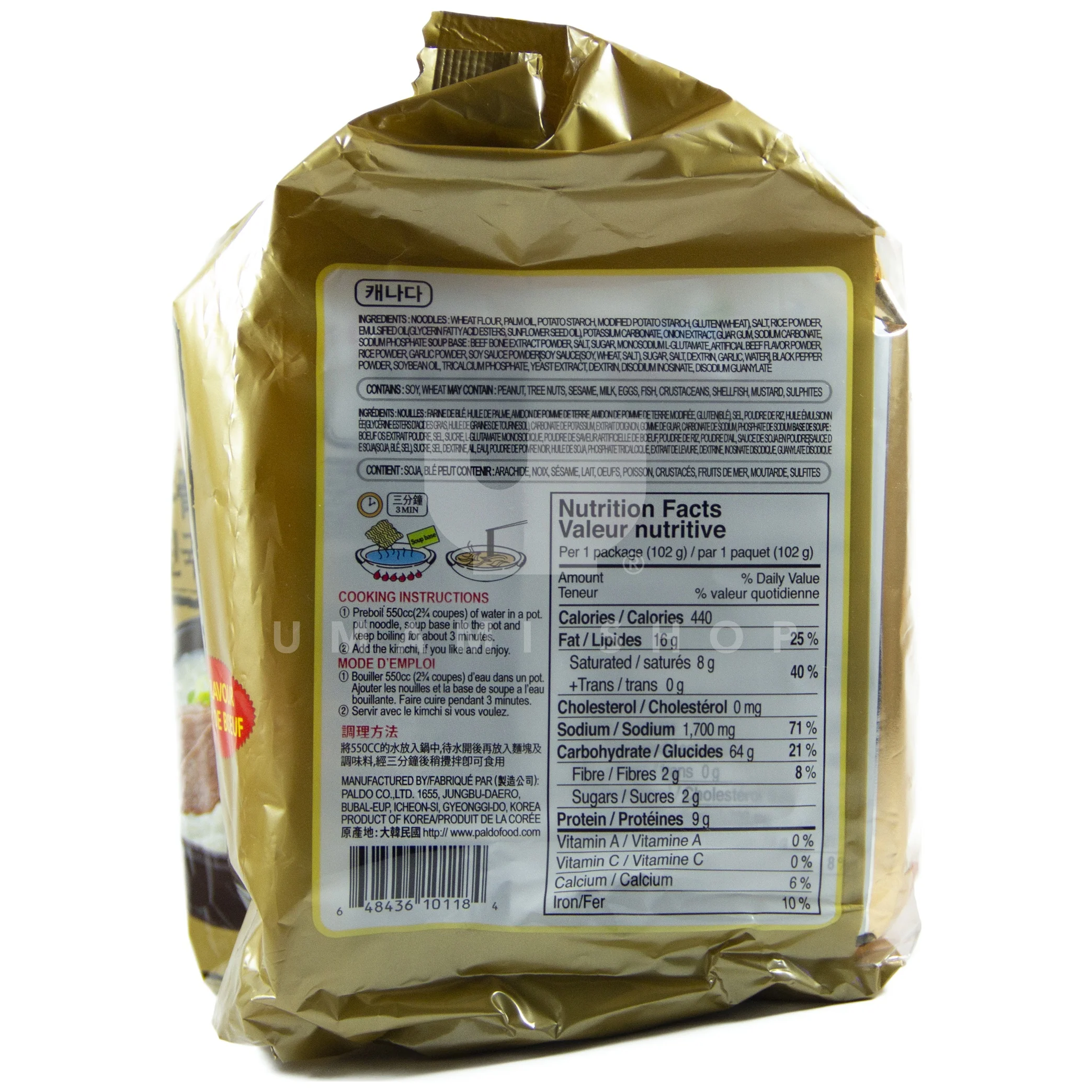 Gomtang Ramen Beef 4xPack - Image 2