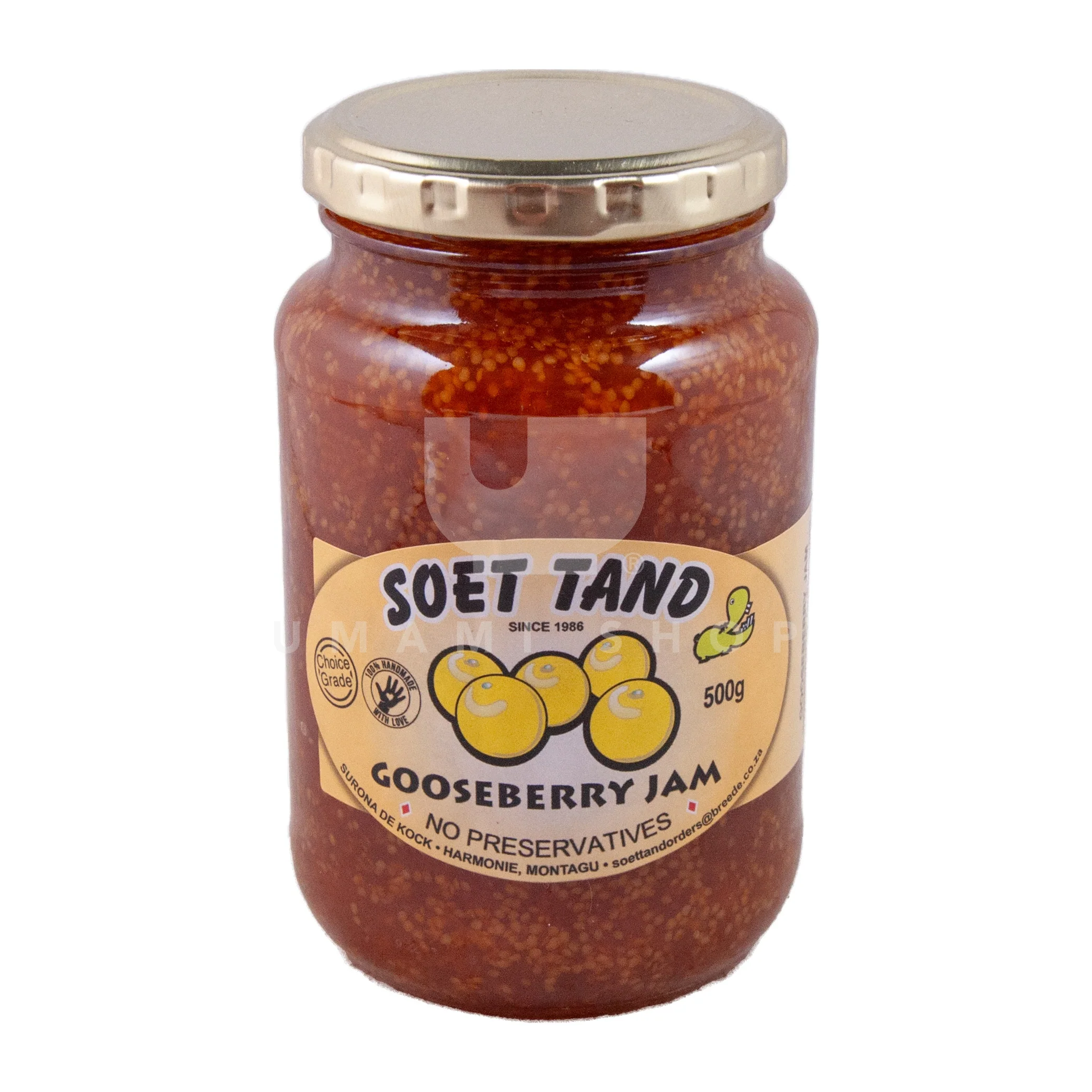 Gooseberry Jam (Large)
