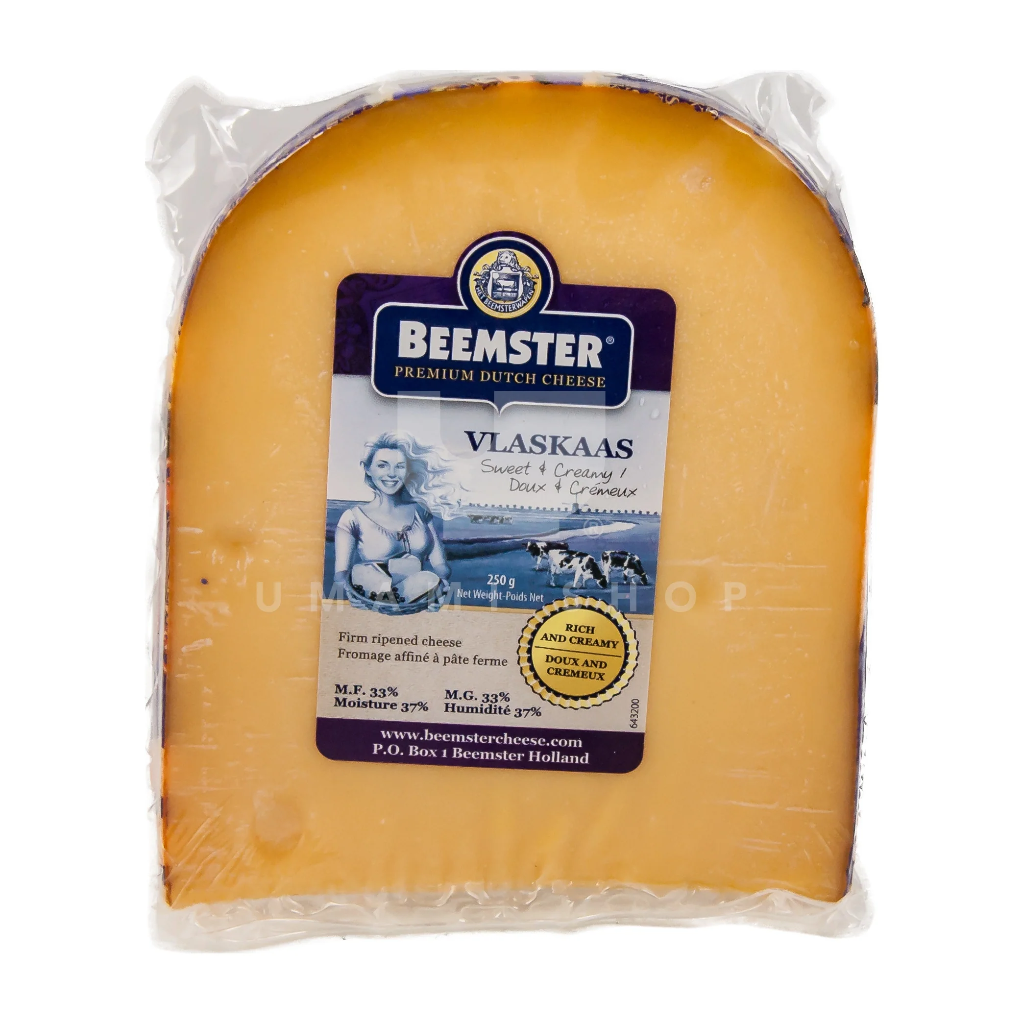 Gouda Medium Rich & Creamy