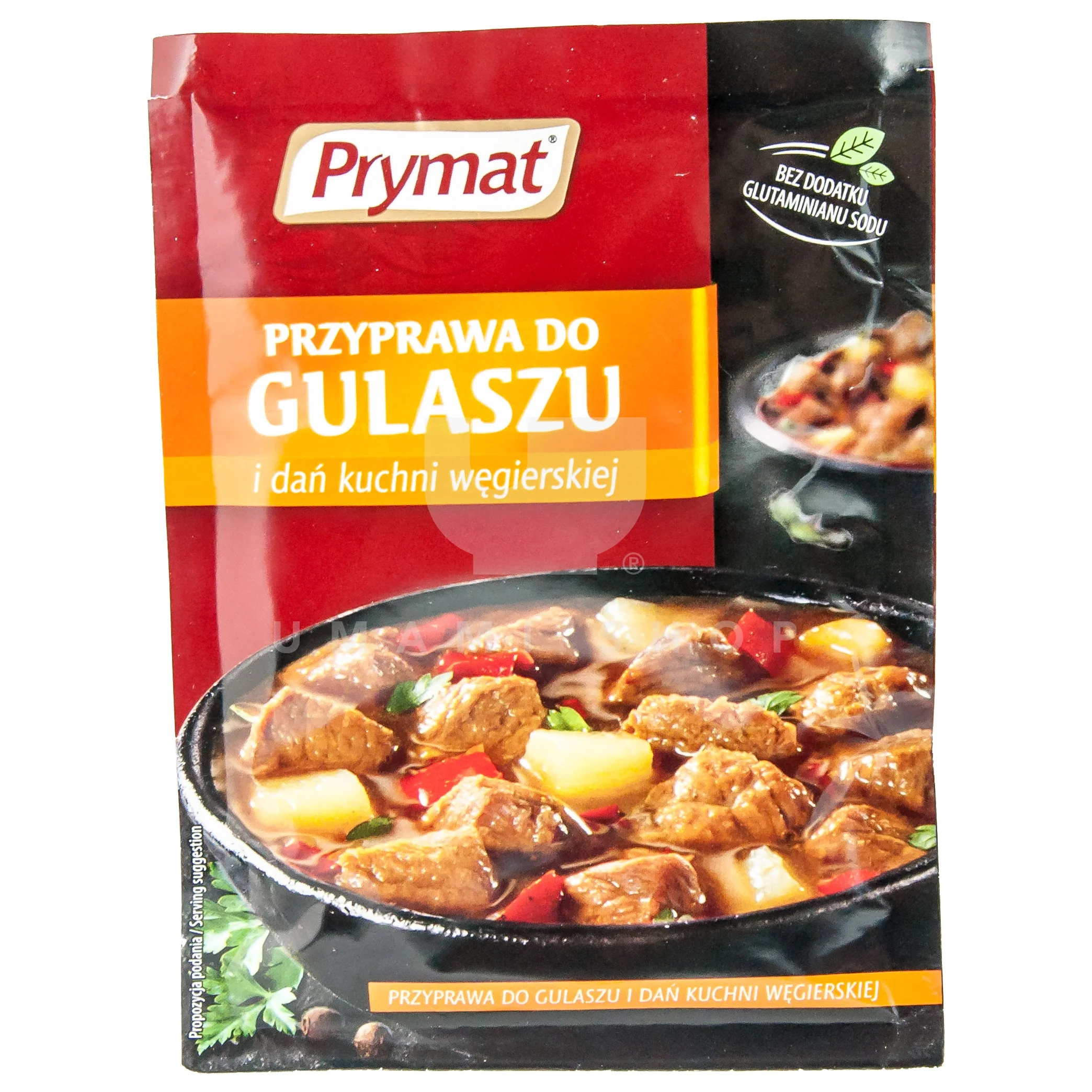 Goulash Seasoning