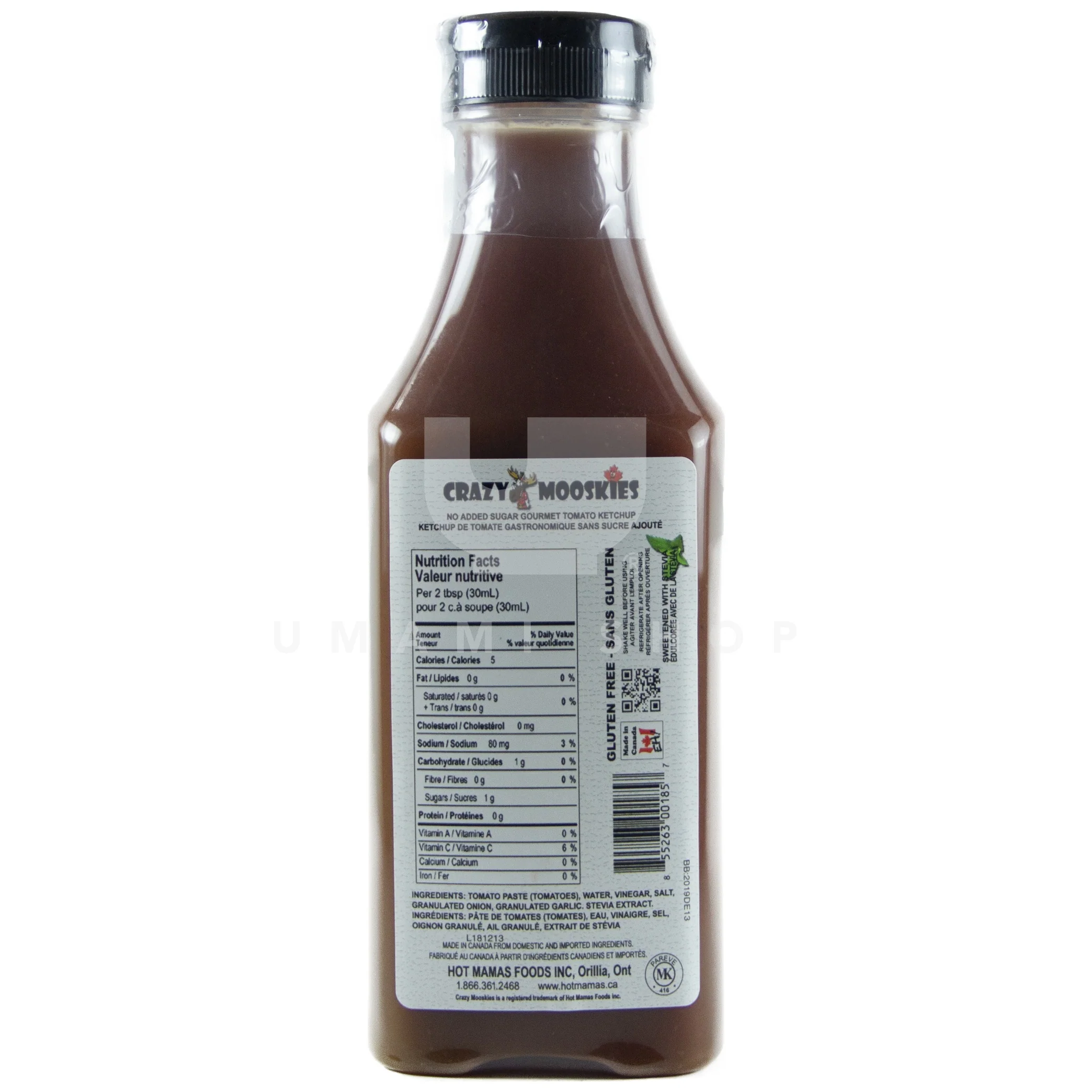 Gourmet Tomato Ketchup - Image 2