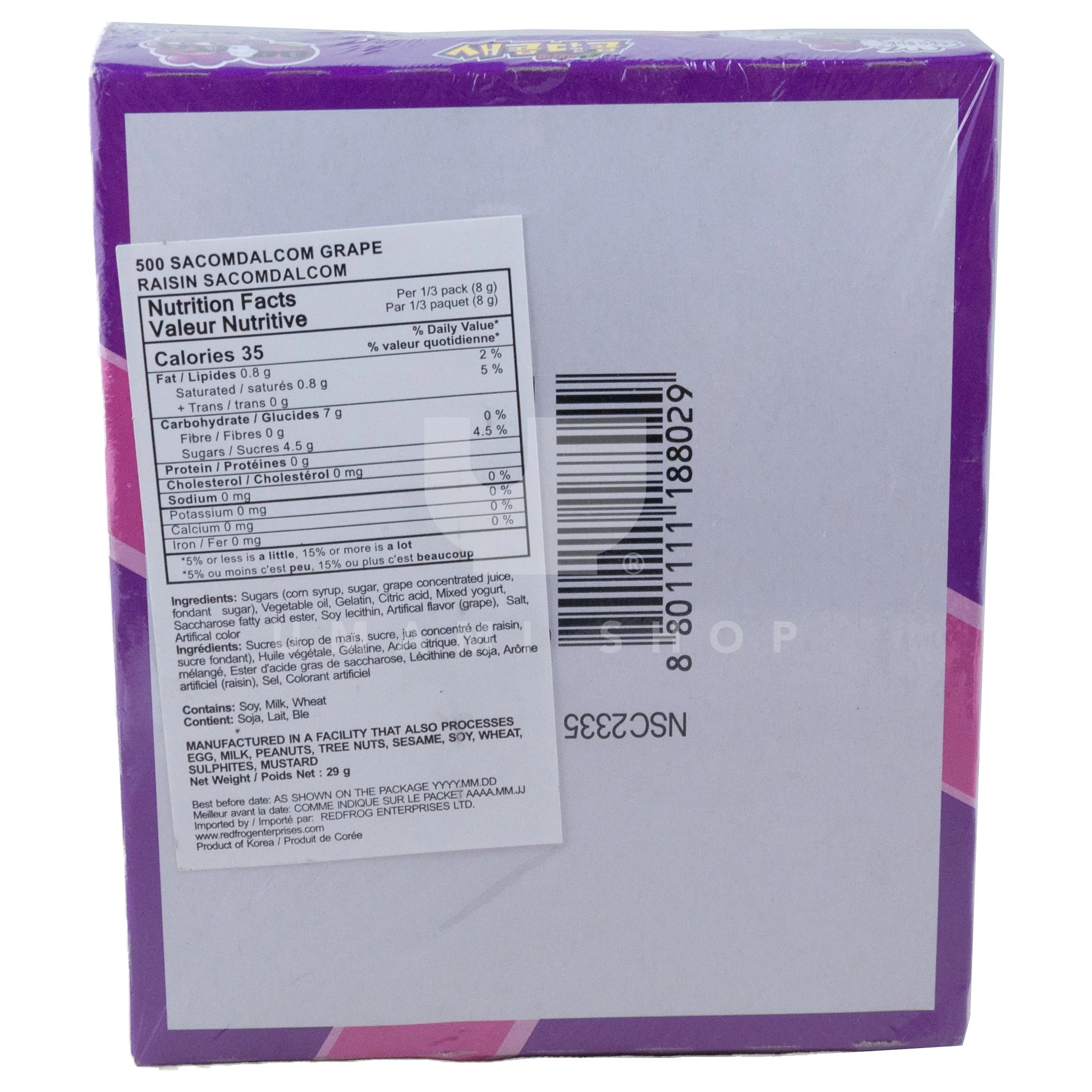 Soursweet Grape Gummy 15Pack - Image 2