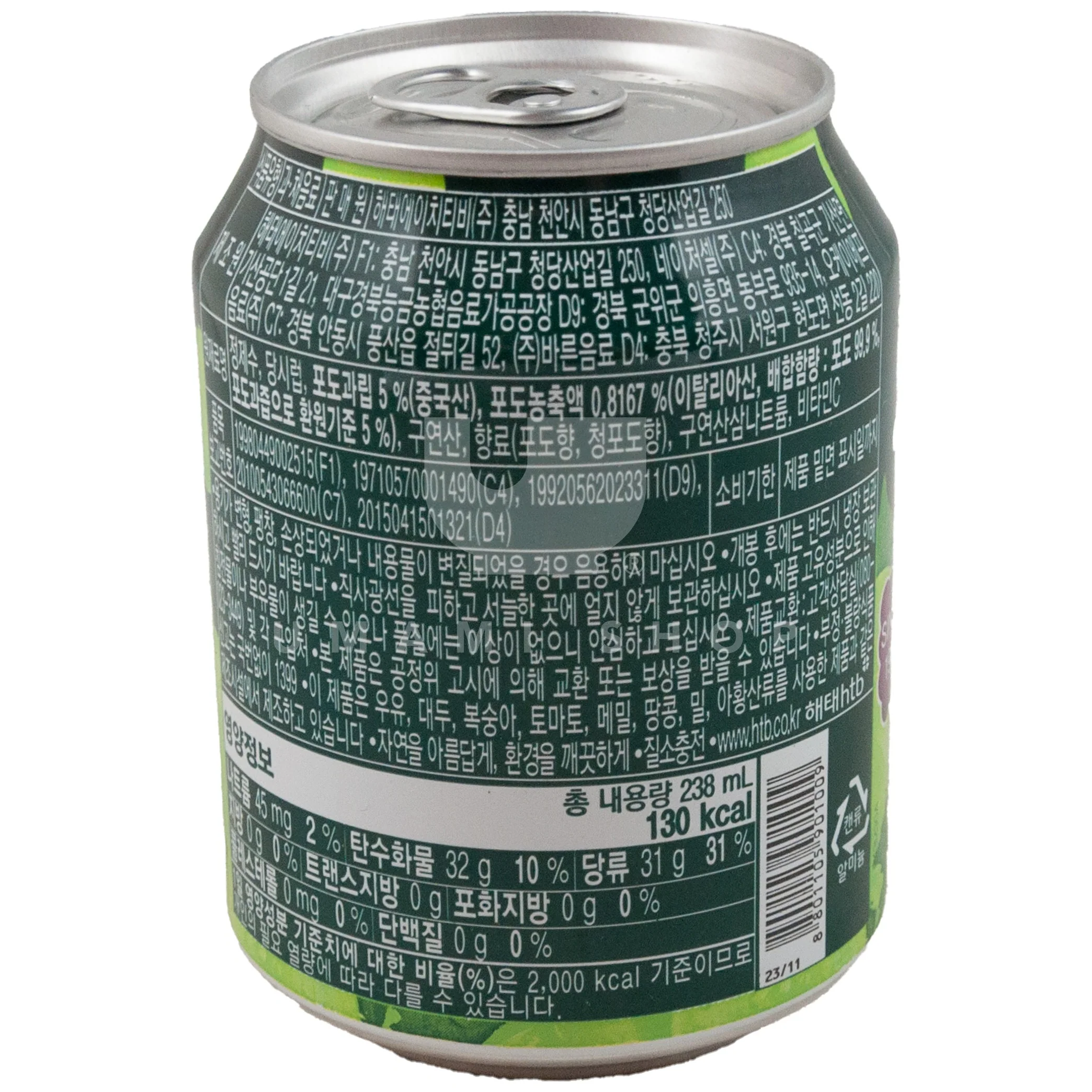 Grape Juice - Image 2