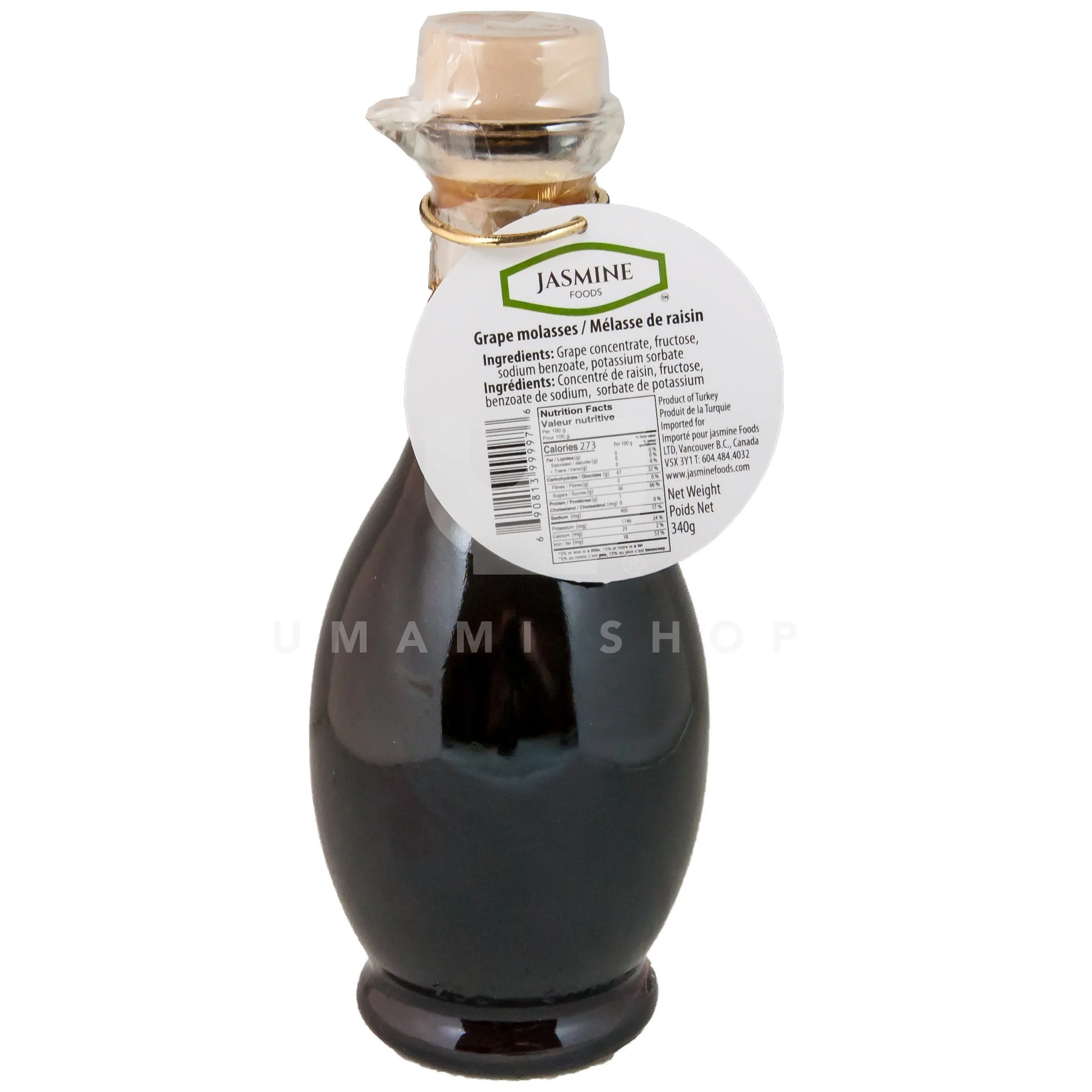 Grape Molasses - Image 2