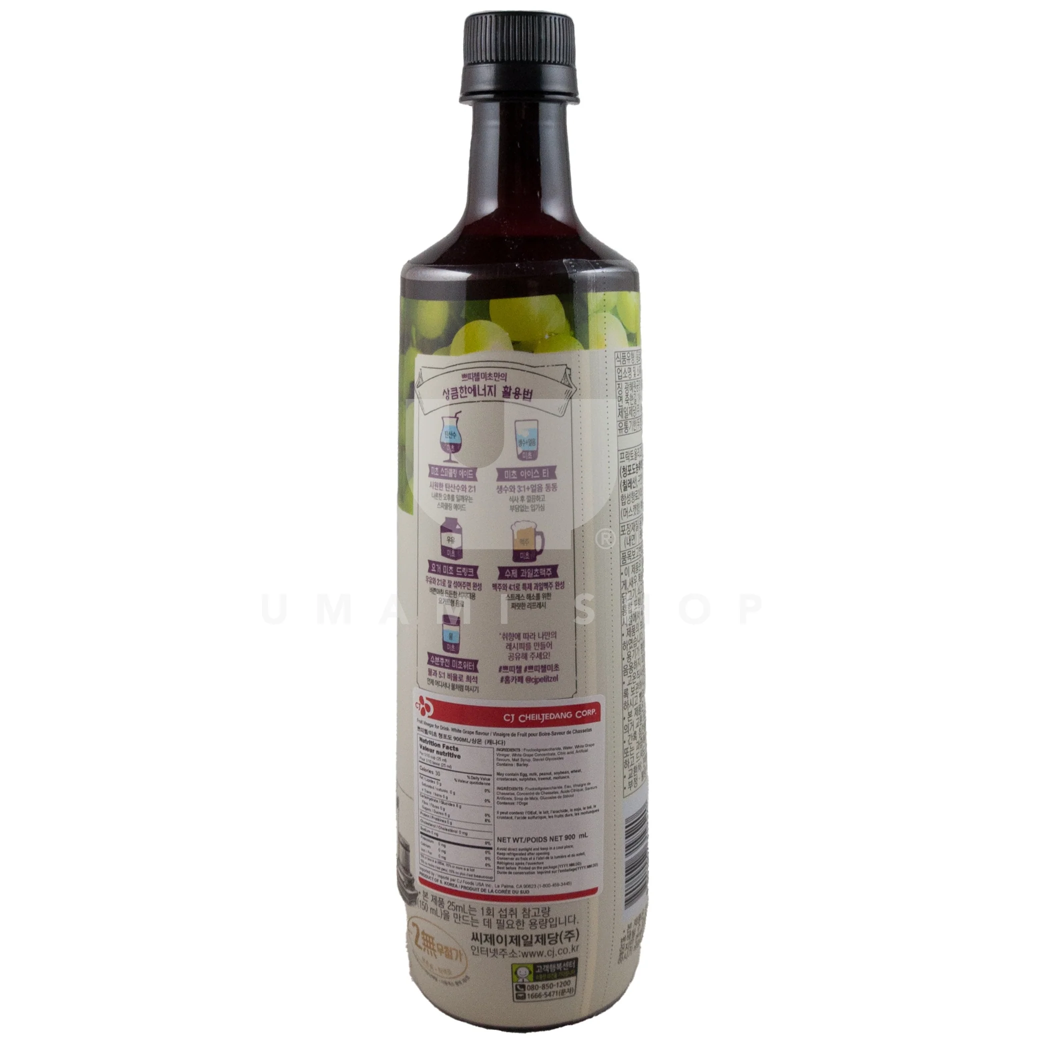 Grape Vinegar for Drink Mixes - Image 2