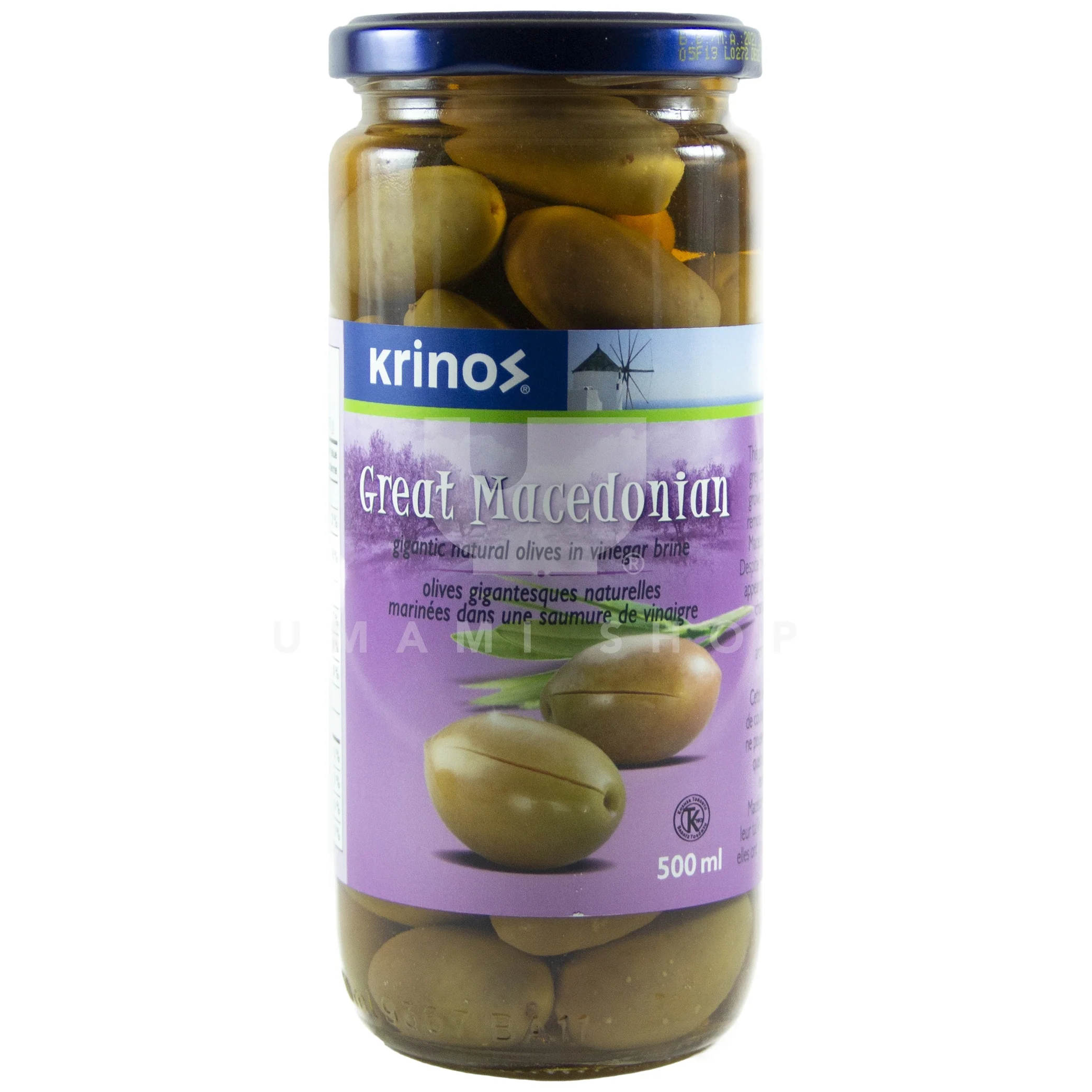 Great Macedonian Olives