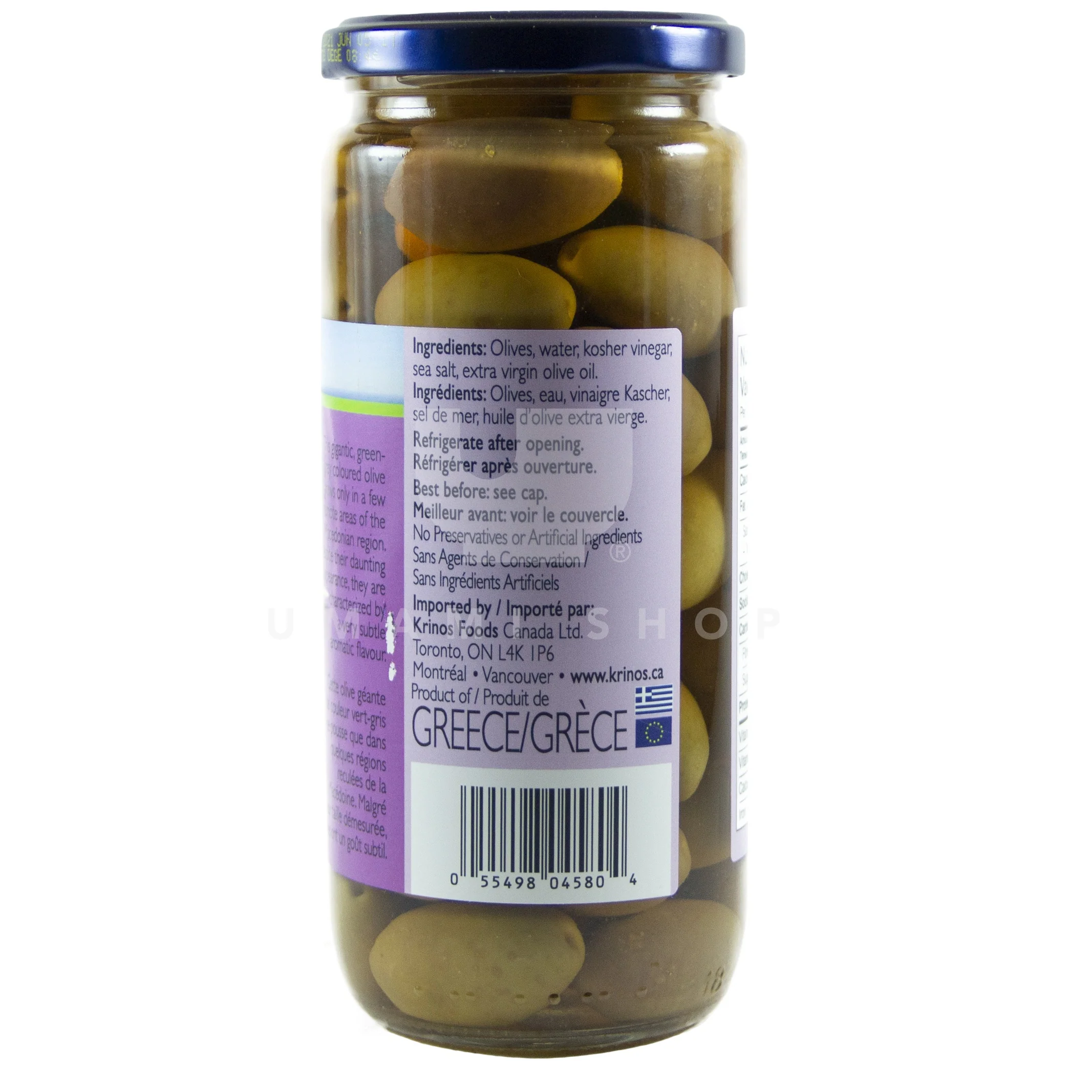 Great Macedonian Olives - Image 2