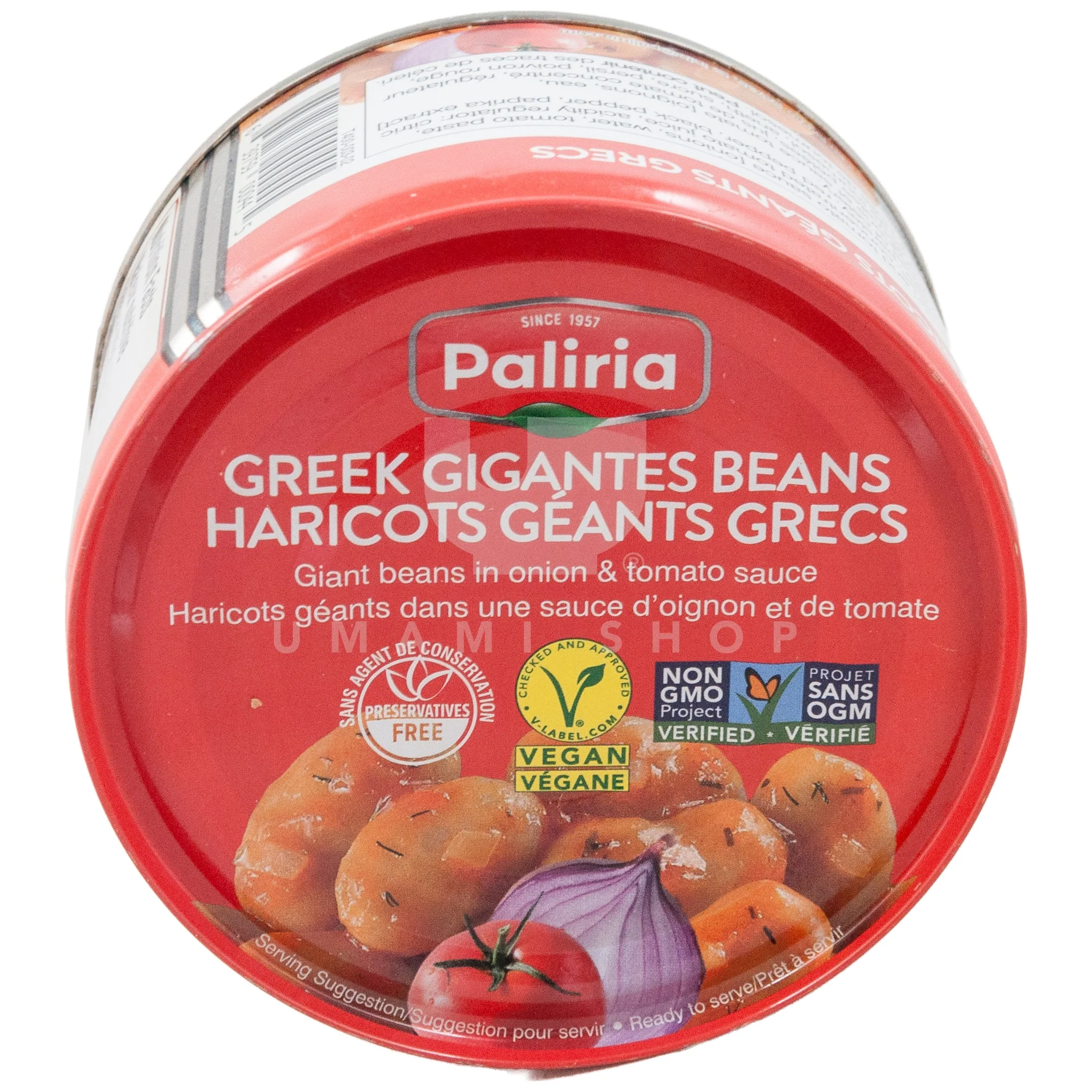 Greek Gigantes Beans (V)