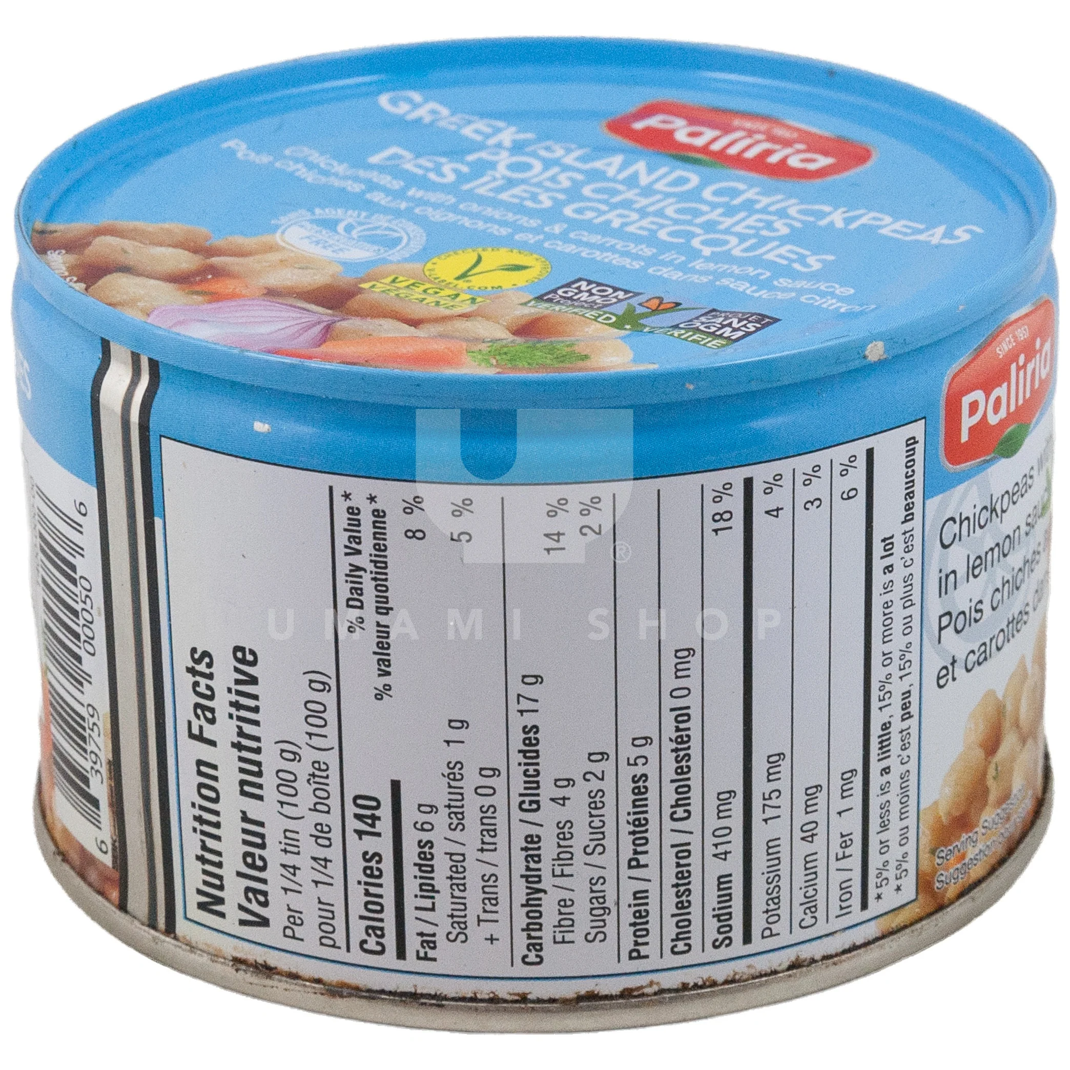 Greek Island Chickpeas (V) - Image 2