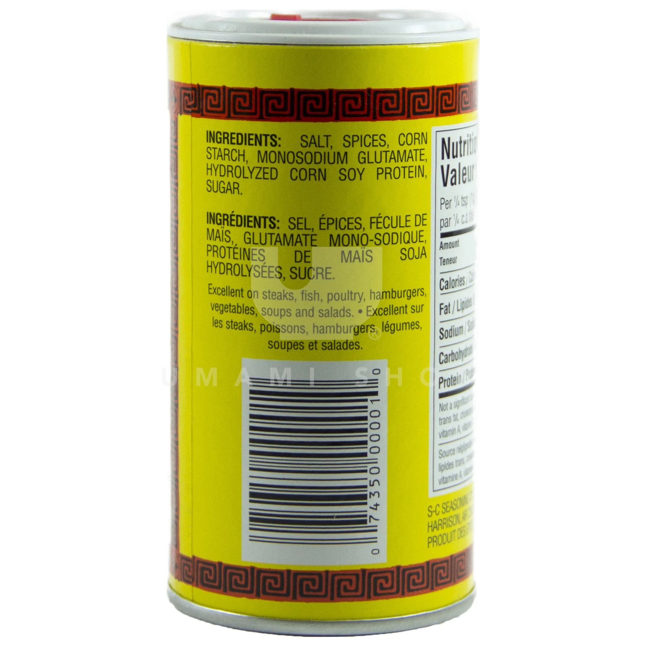 Greek Seasoning (s) - Image 2