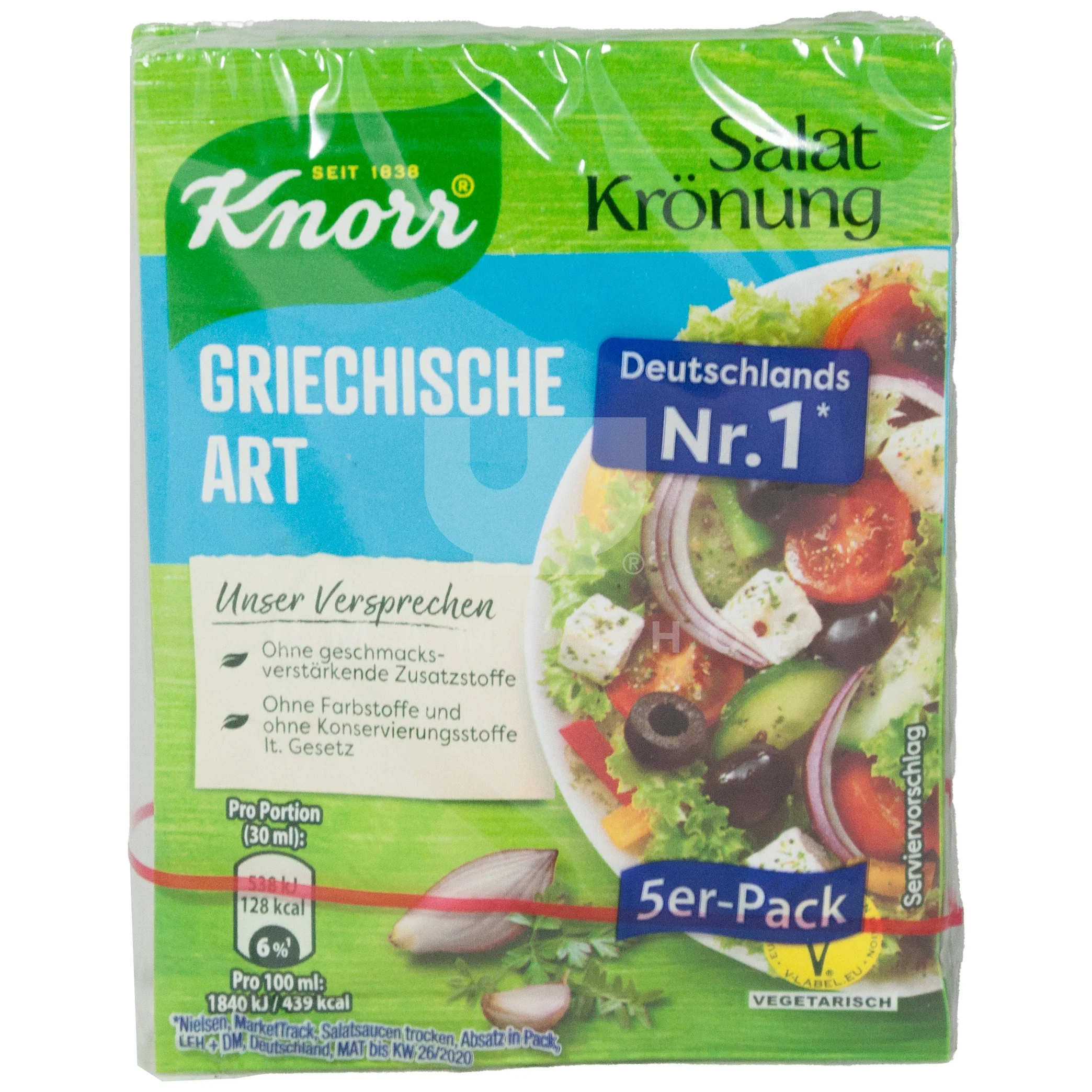 Greek Seasoning 5Pack