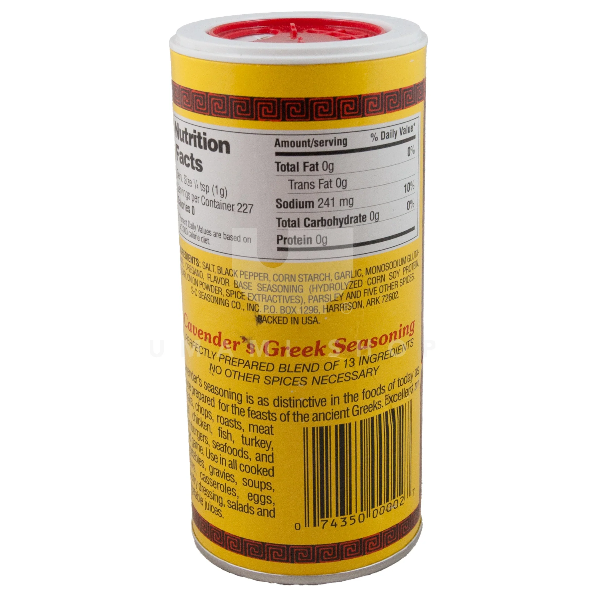Greek Seasoning (L) - Image 2