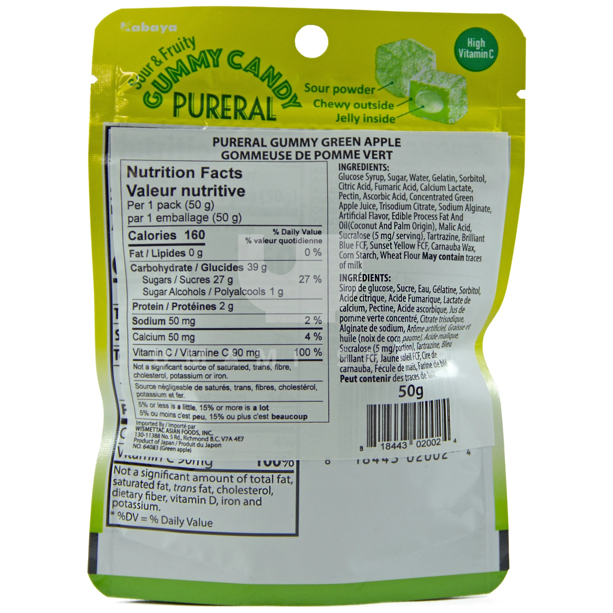 Green Apple Gummy Candy - Image 2
