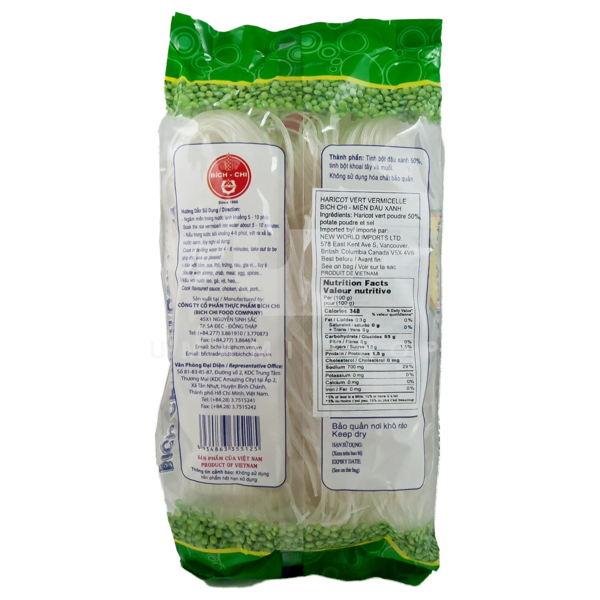 Green Bean Vermicelli - Image 2