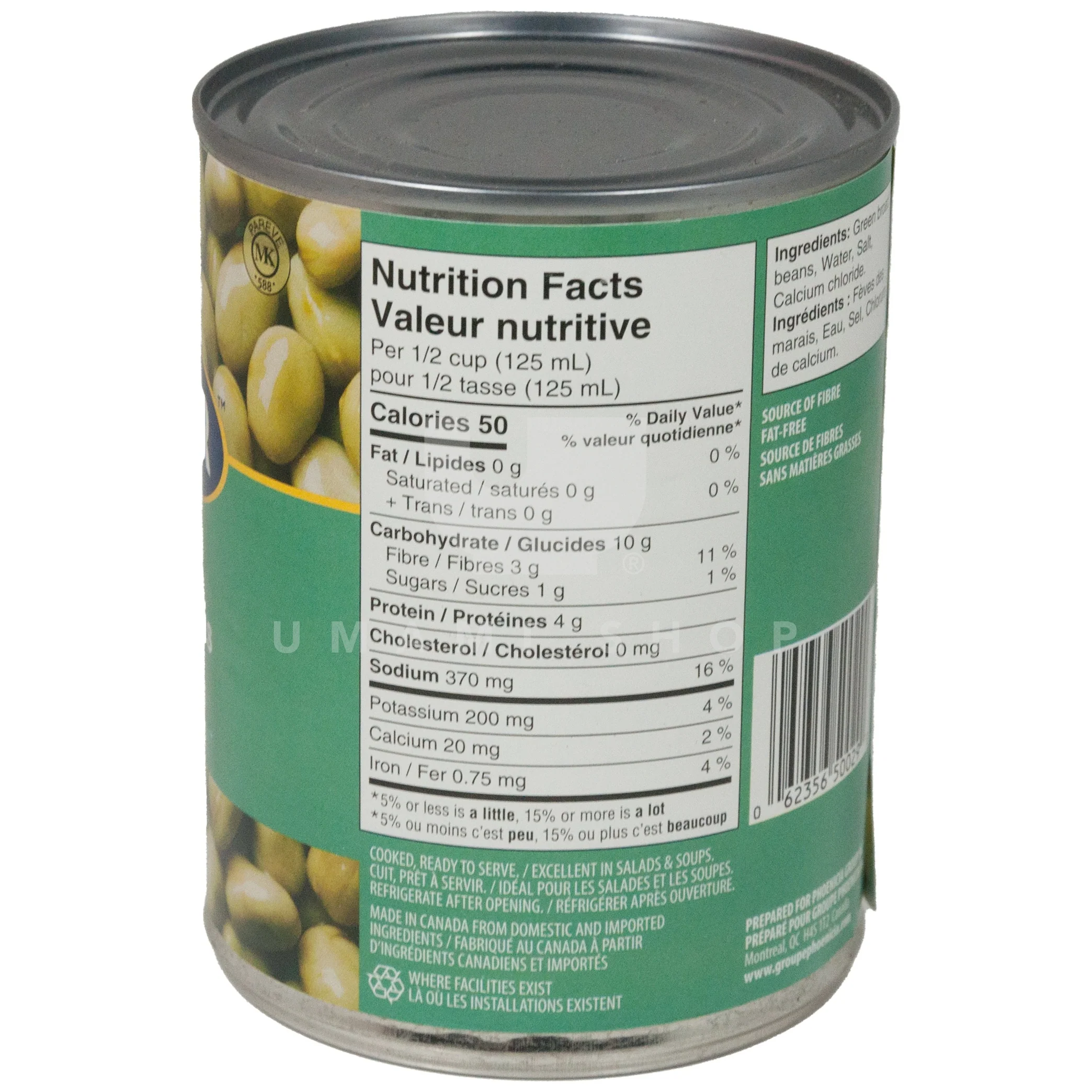 Green Broad Beans - Image 2