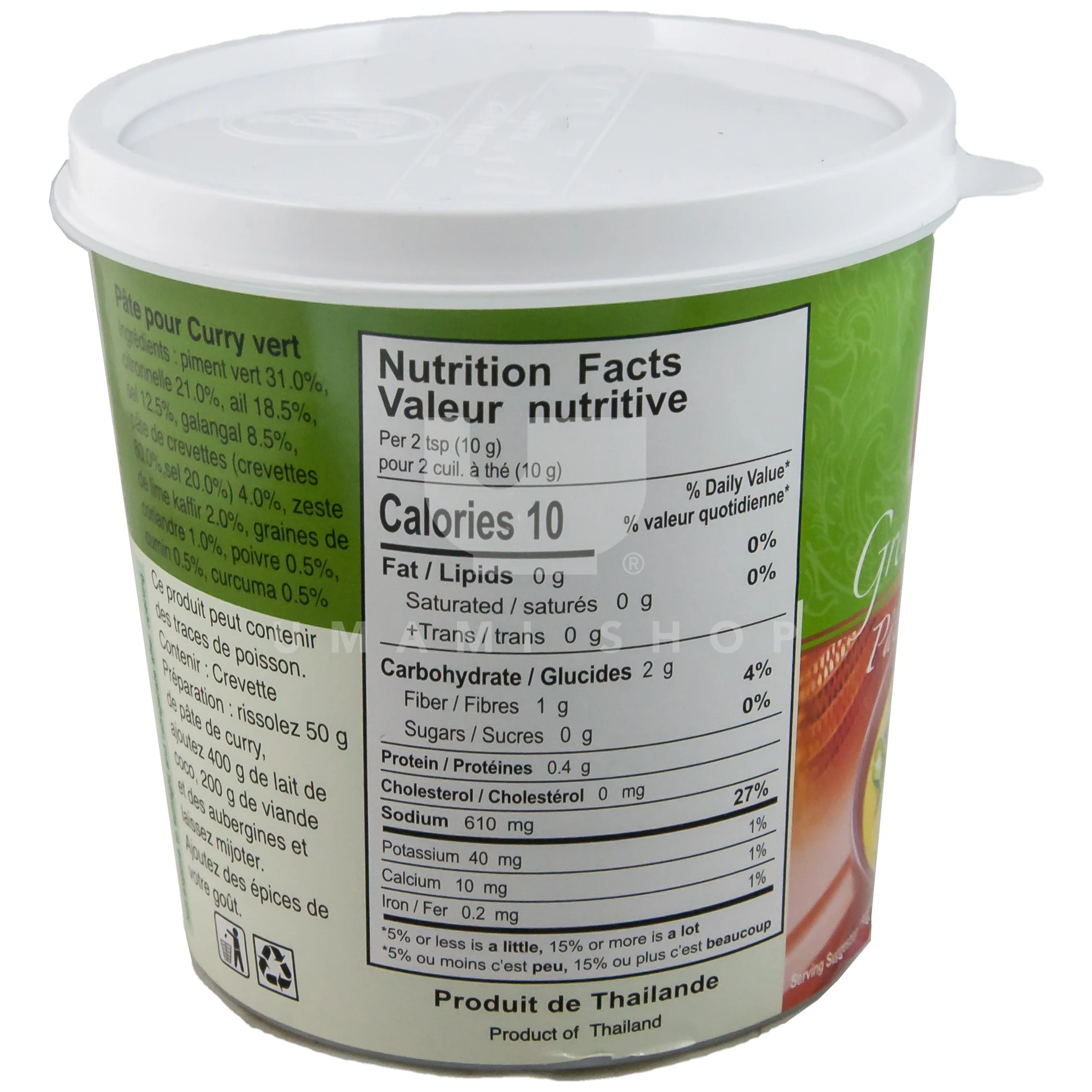 Green Curry Paste 2.2lbs - Image 2