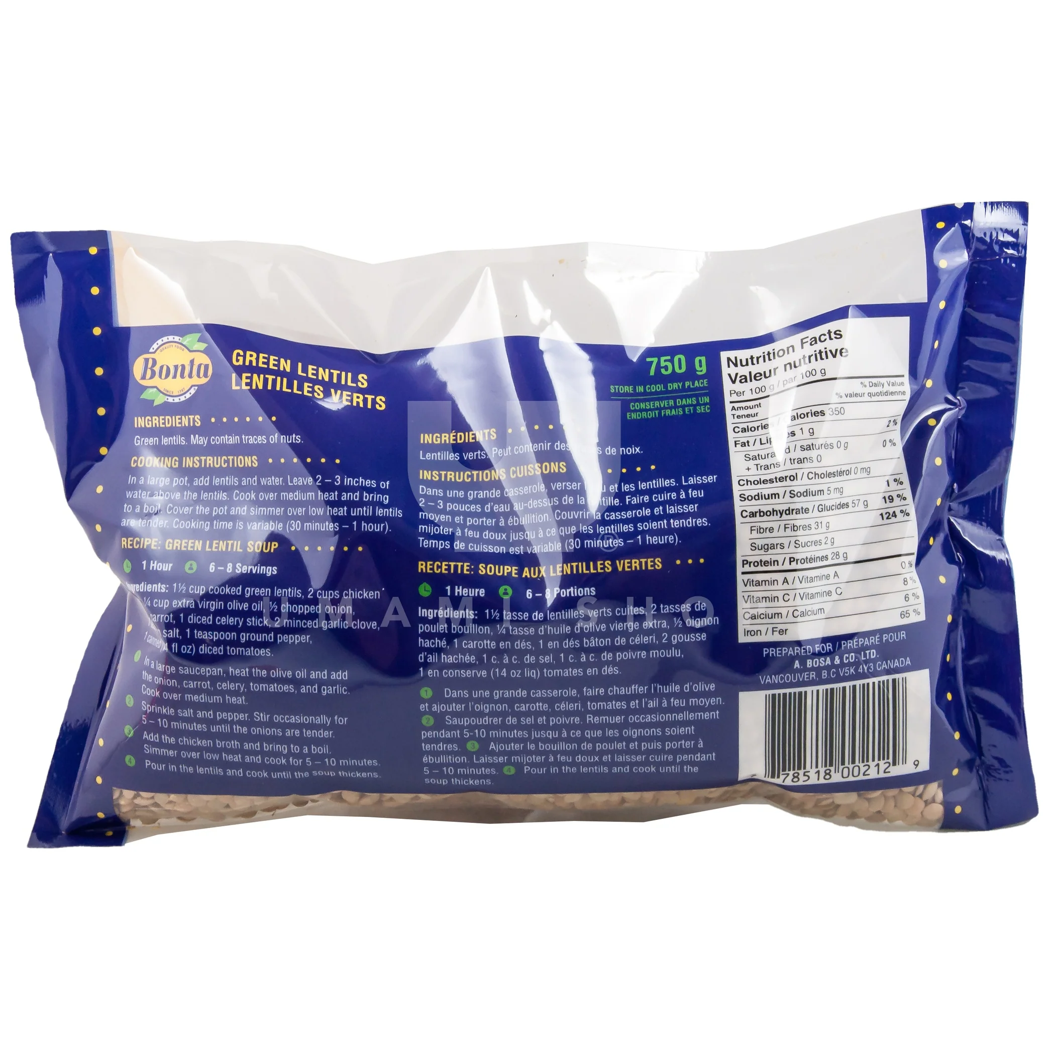 Green Lentils Dry - Image 2