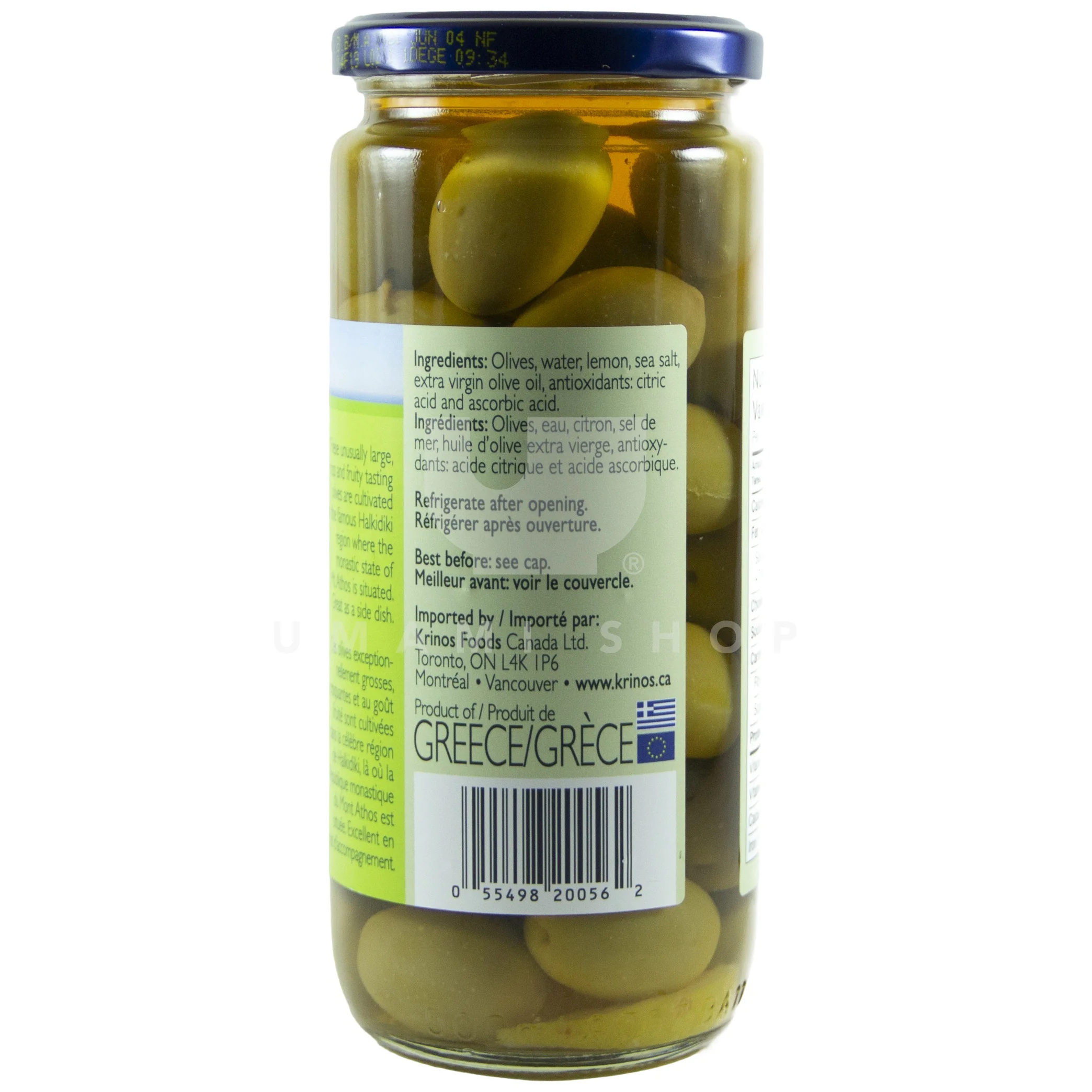 Green Olives Mt. Athos - Image 2