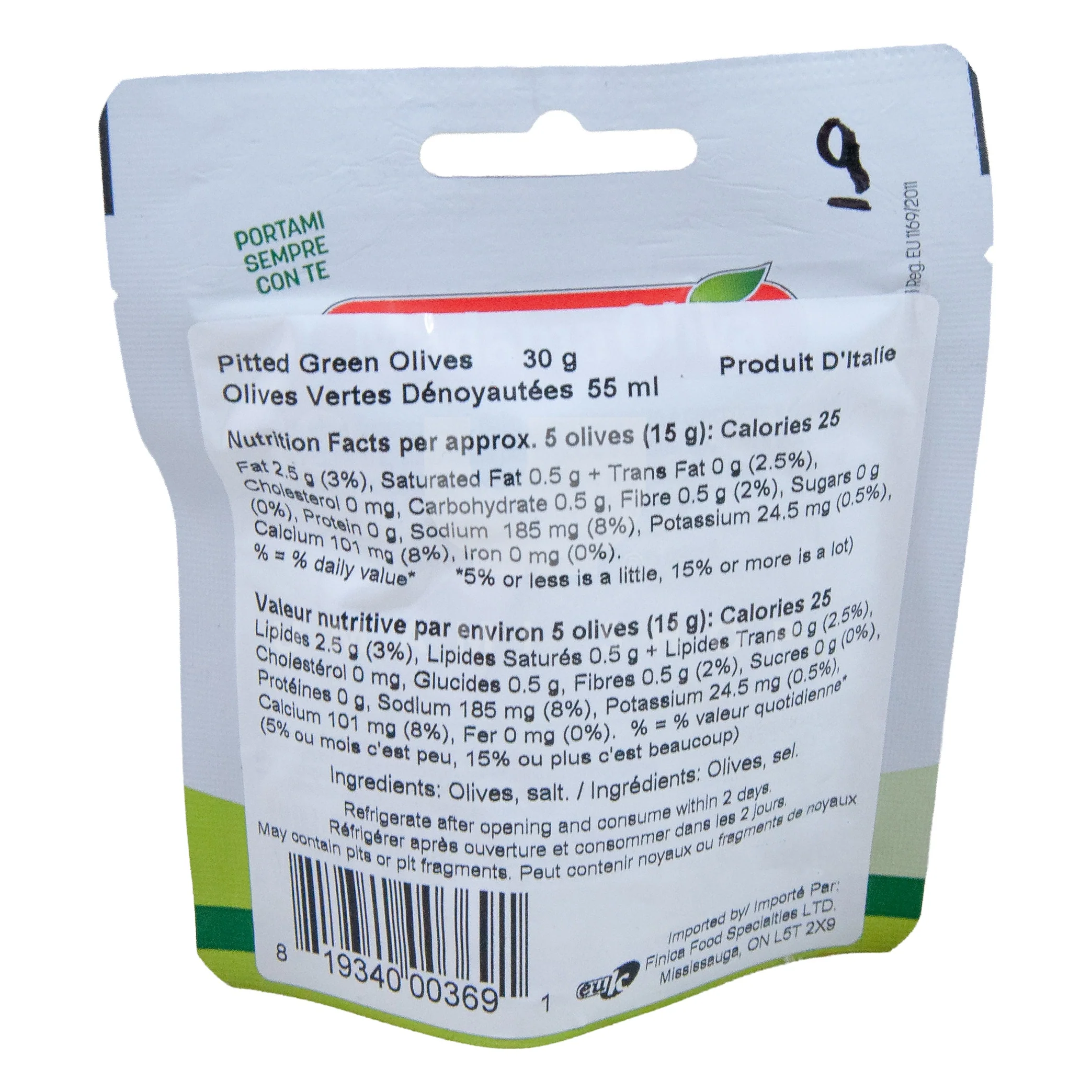 Green Olives Pitted (Snack) - Image 2