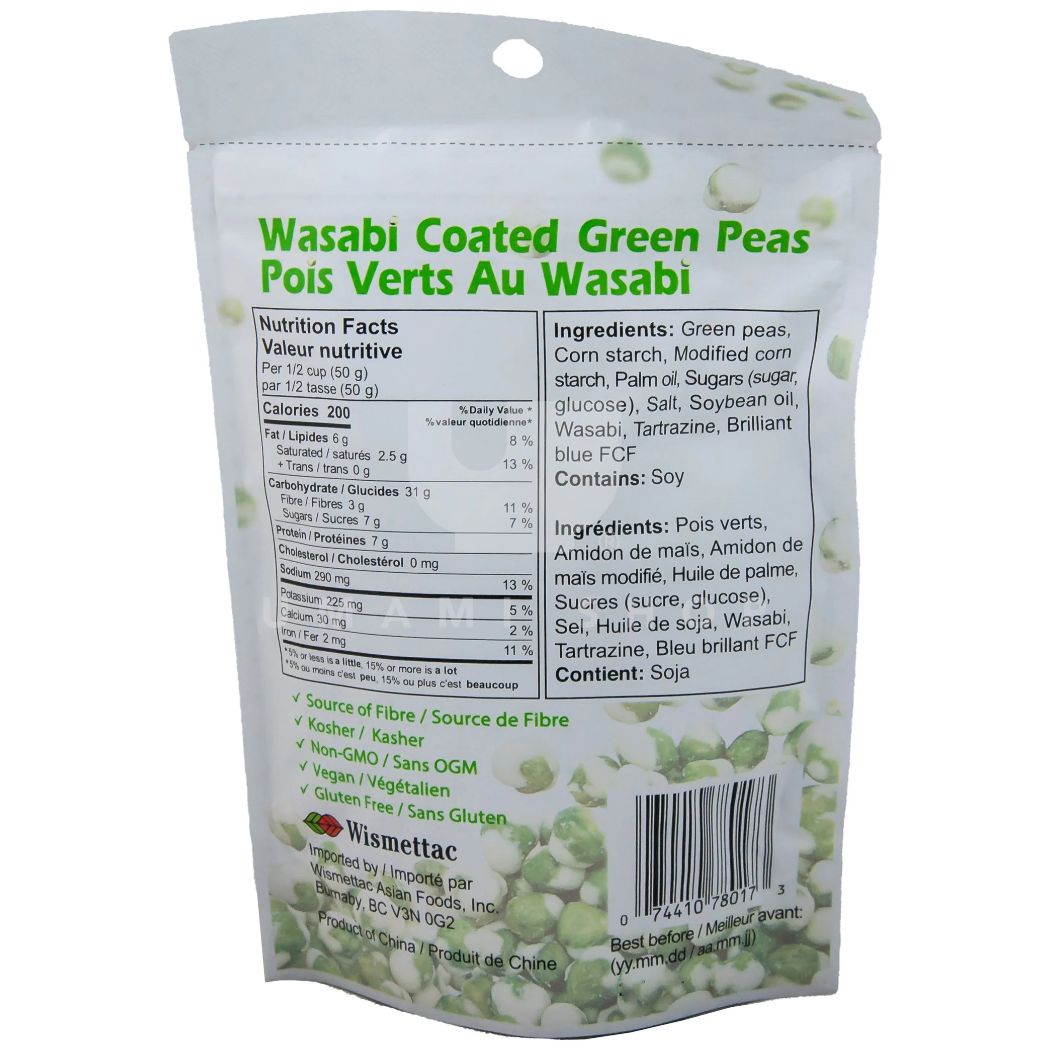 Green Peas Wasabi - Image 2