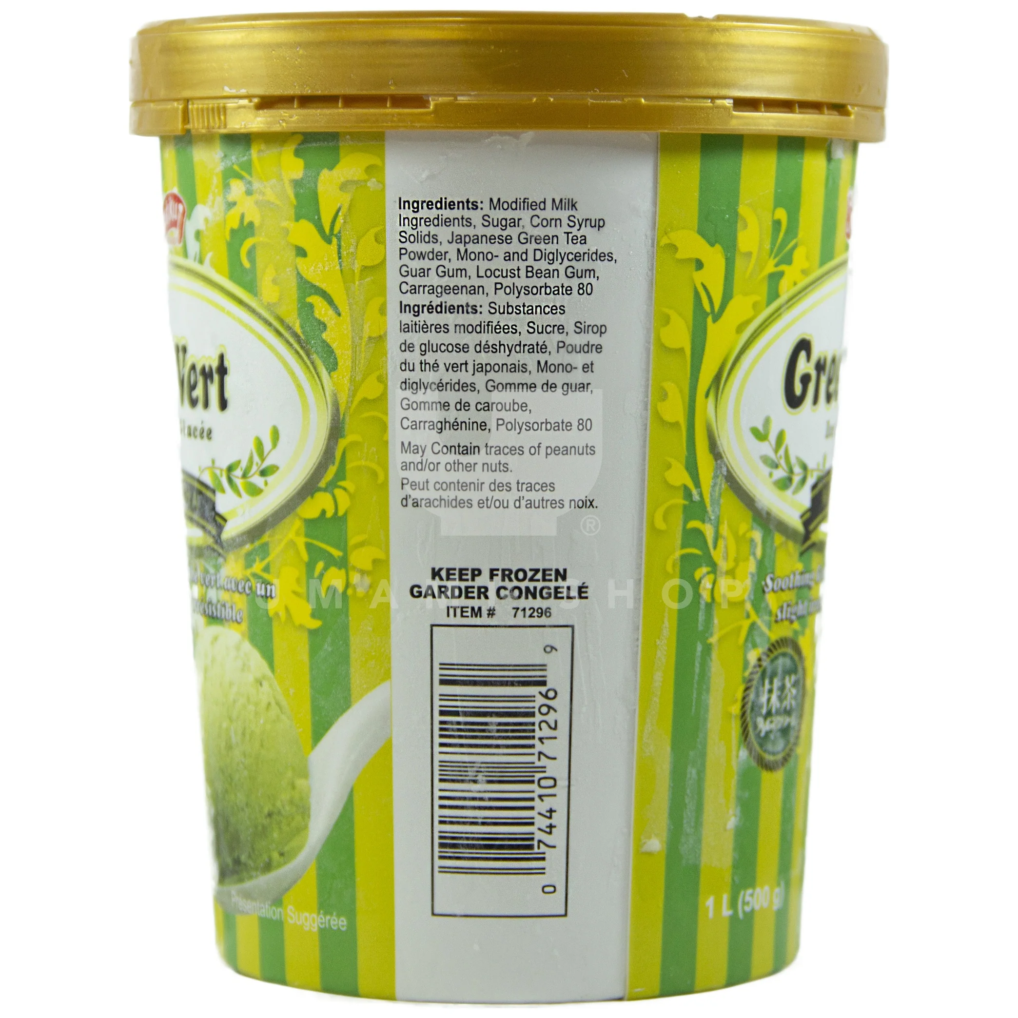 Green Tea Ice Cream - Image 2