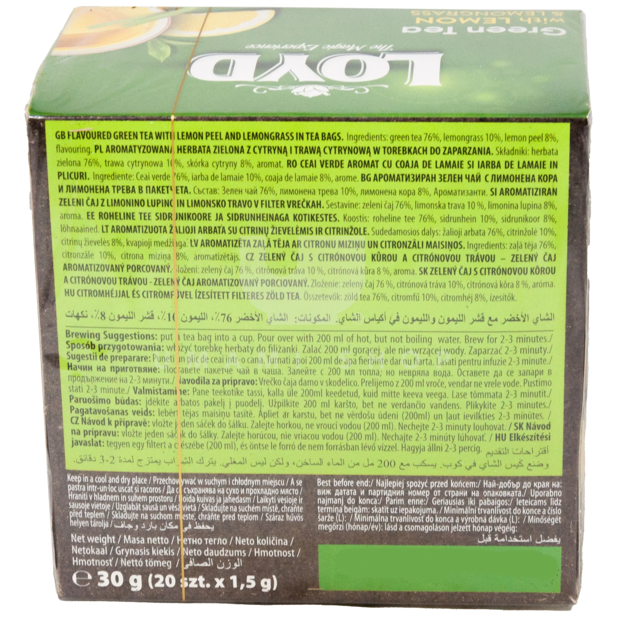 Green Tea Lemon Flavour - Image 2