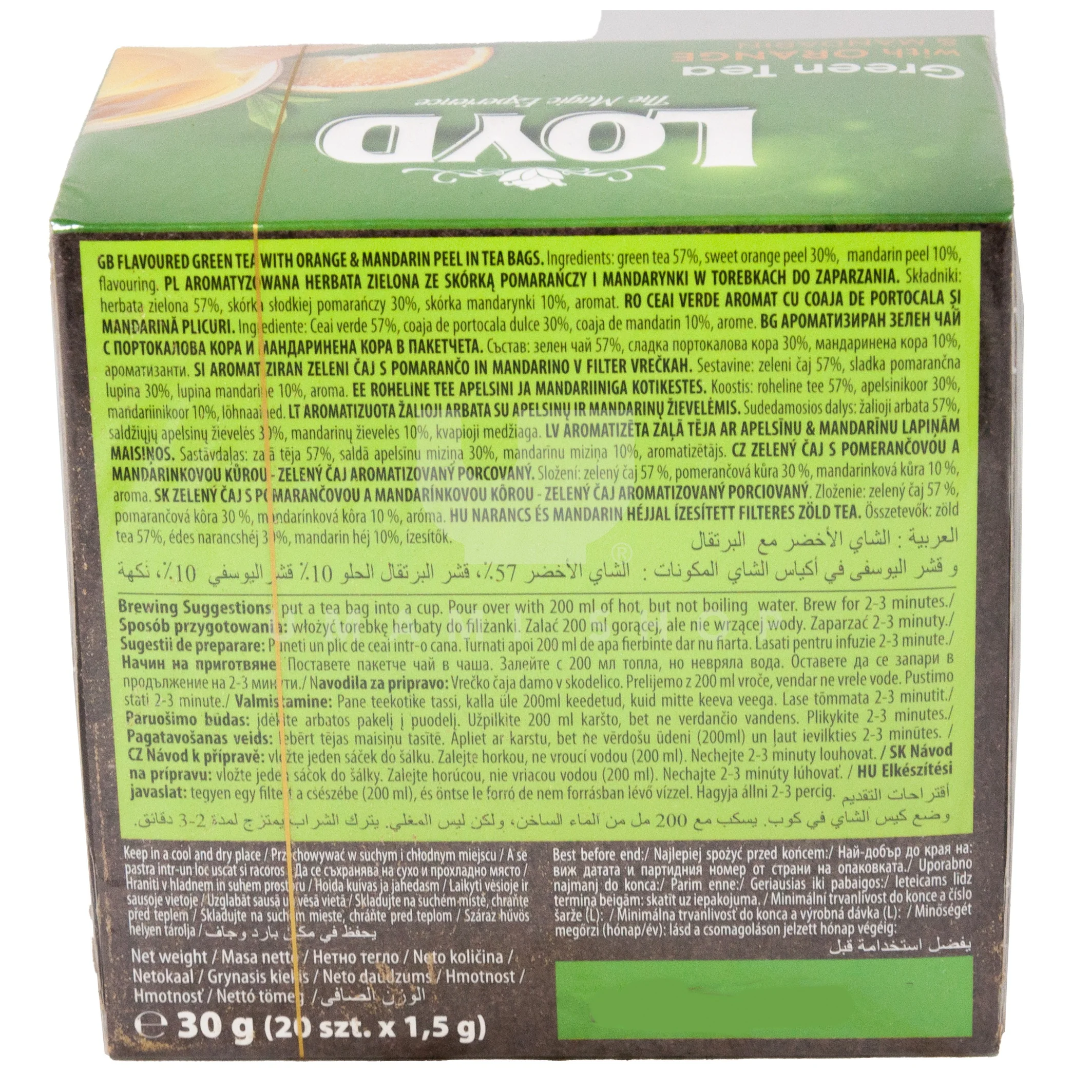 Green Tea w/Orange & Mandarin - Image 2