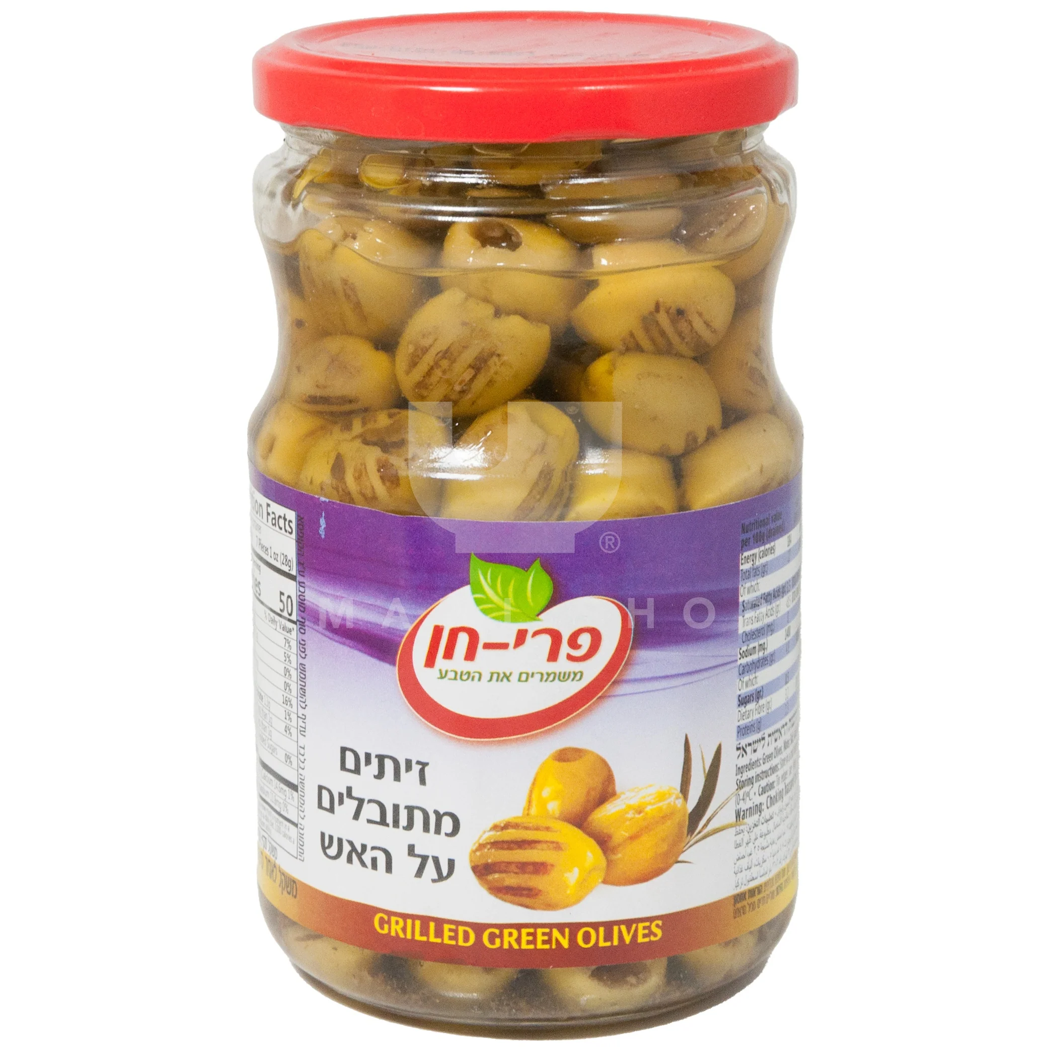 Grilled Olives Green