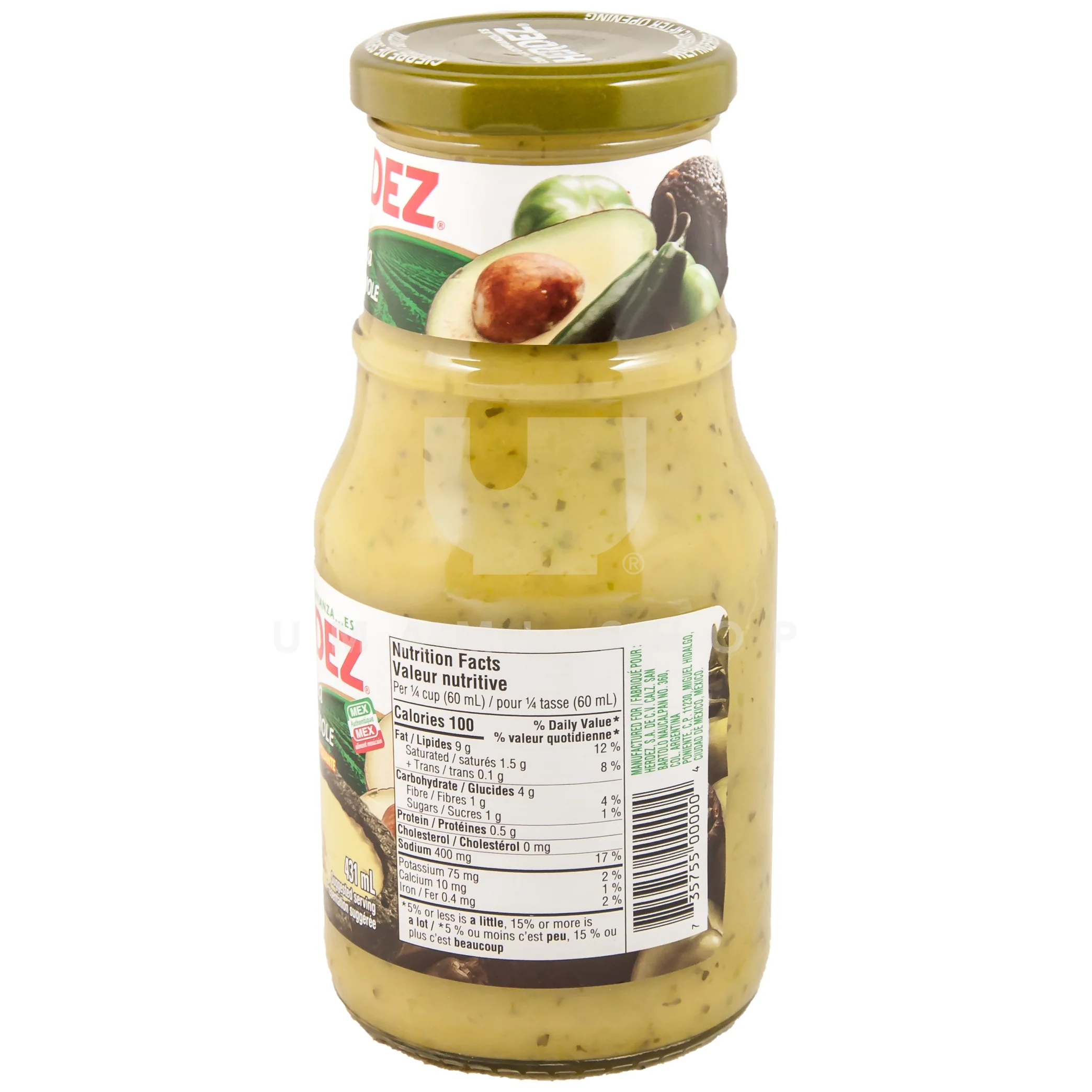 Guacamole Medium - Image 2