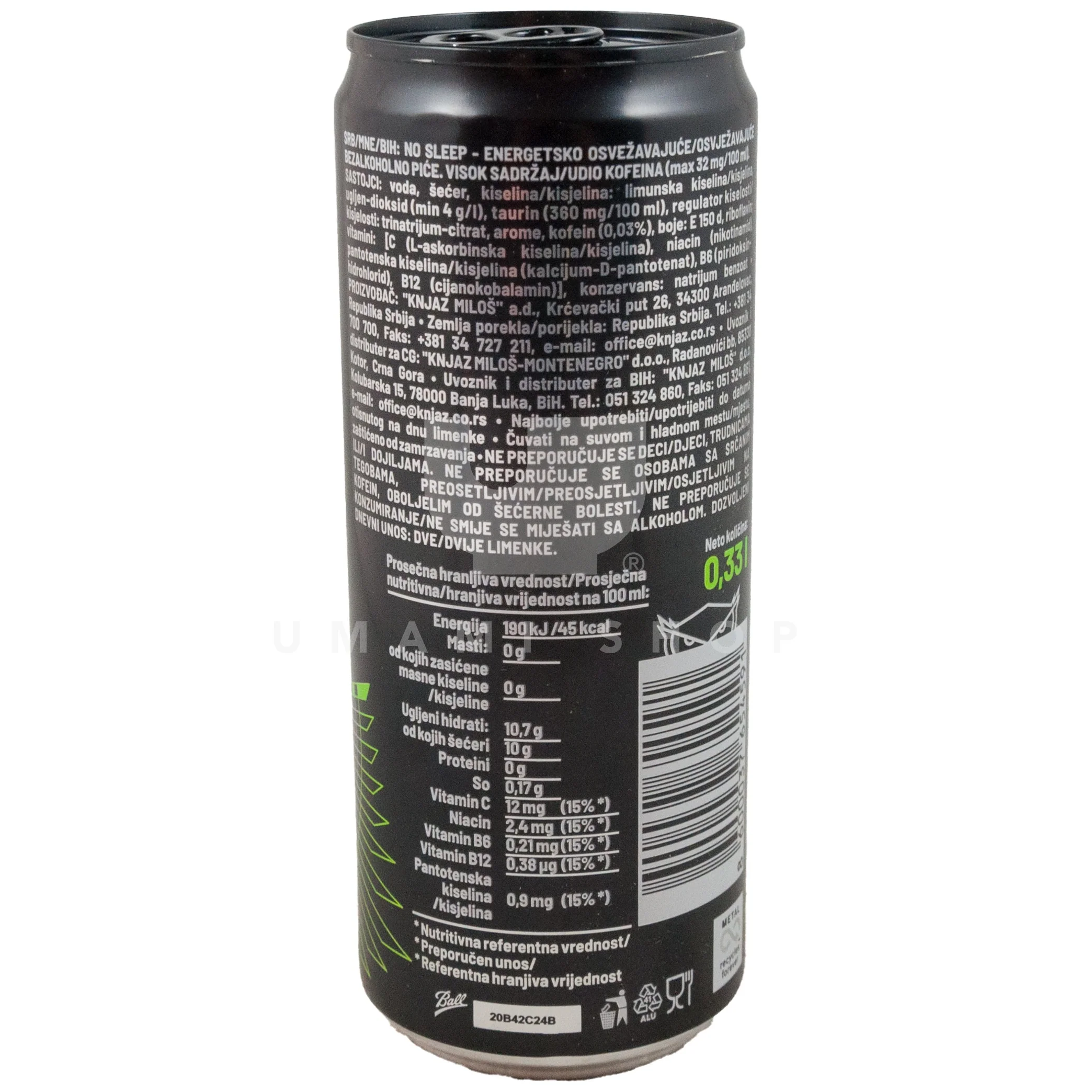 Guarana Energy Drink - Image 2