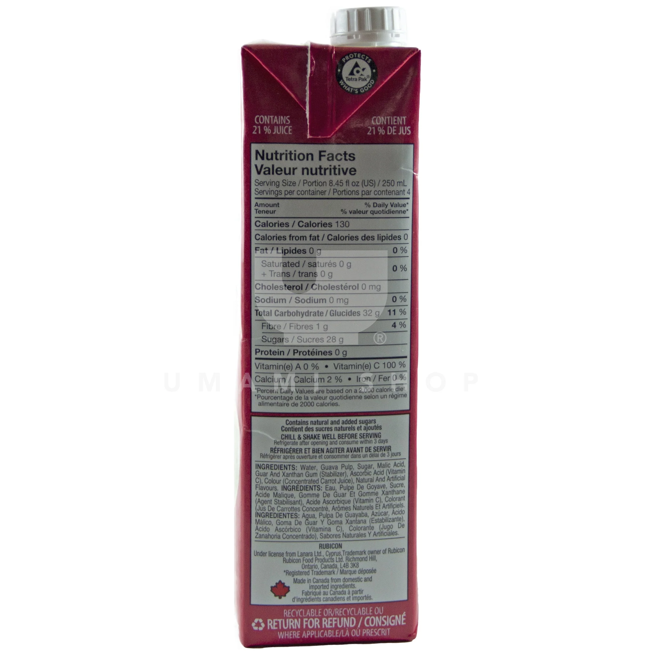 Guava Exotic Juice - Image 2