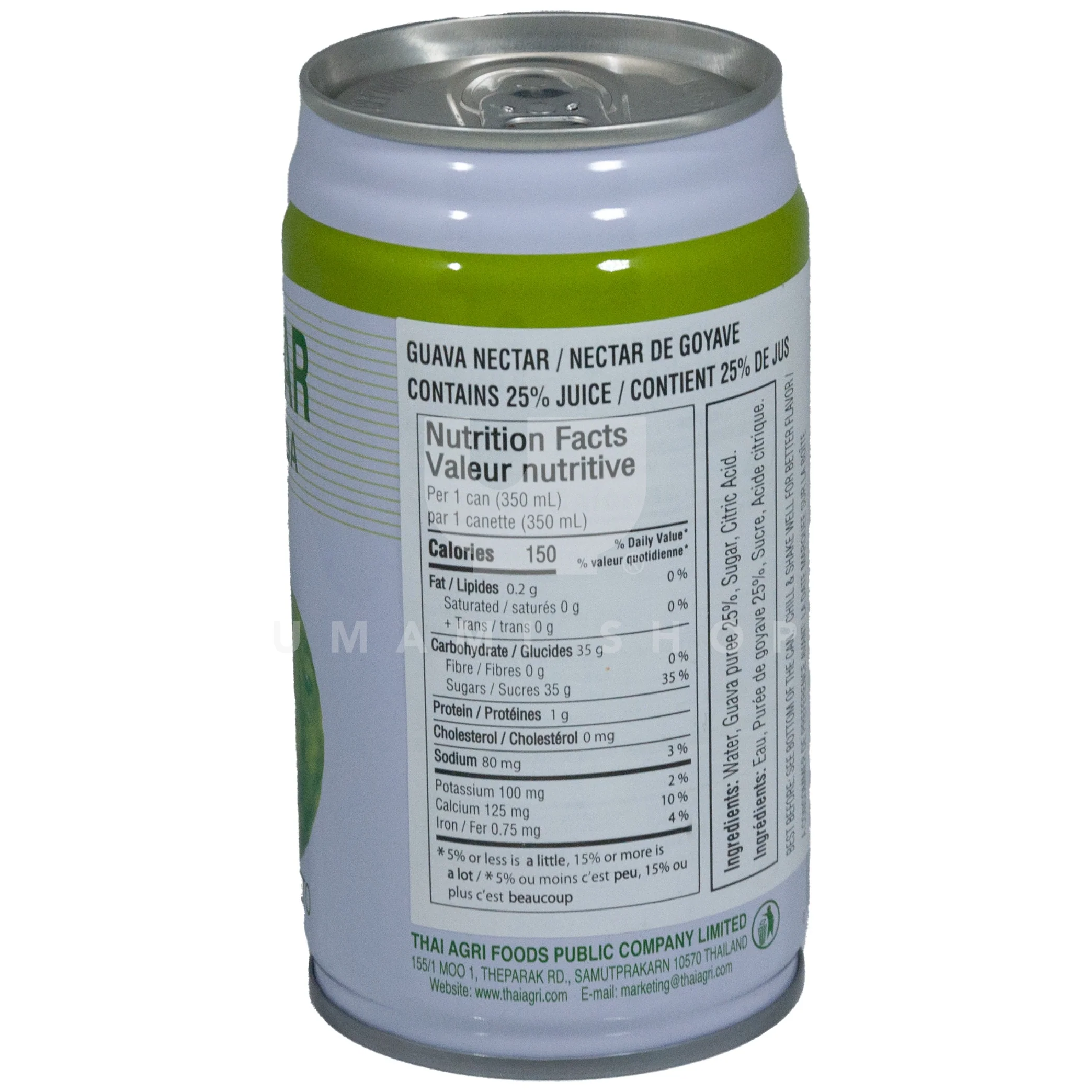 Guava Juice - Image 2
