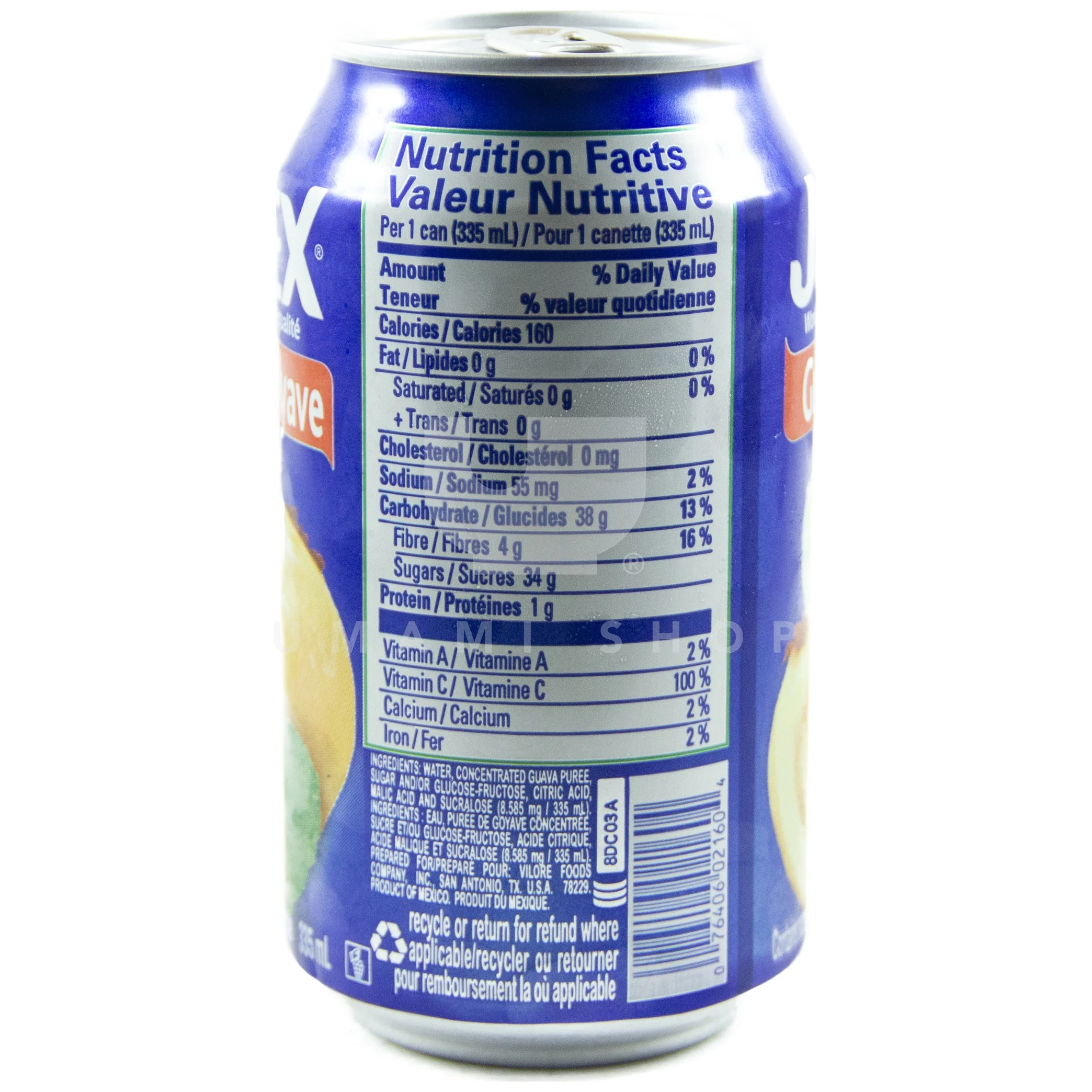 Guava Nectar - Image 2