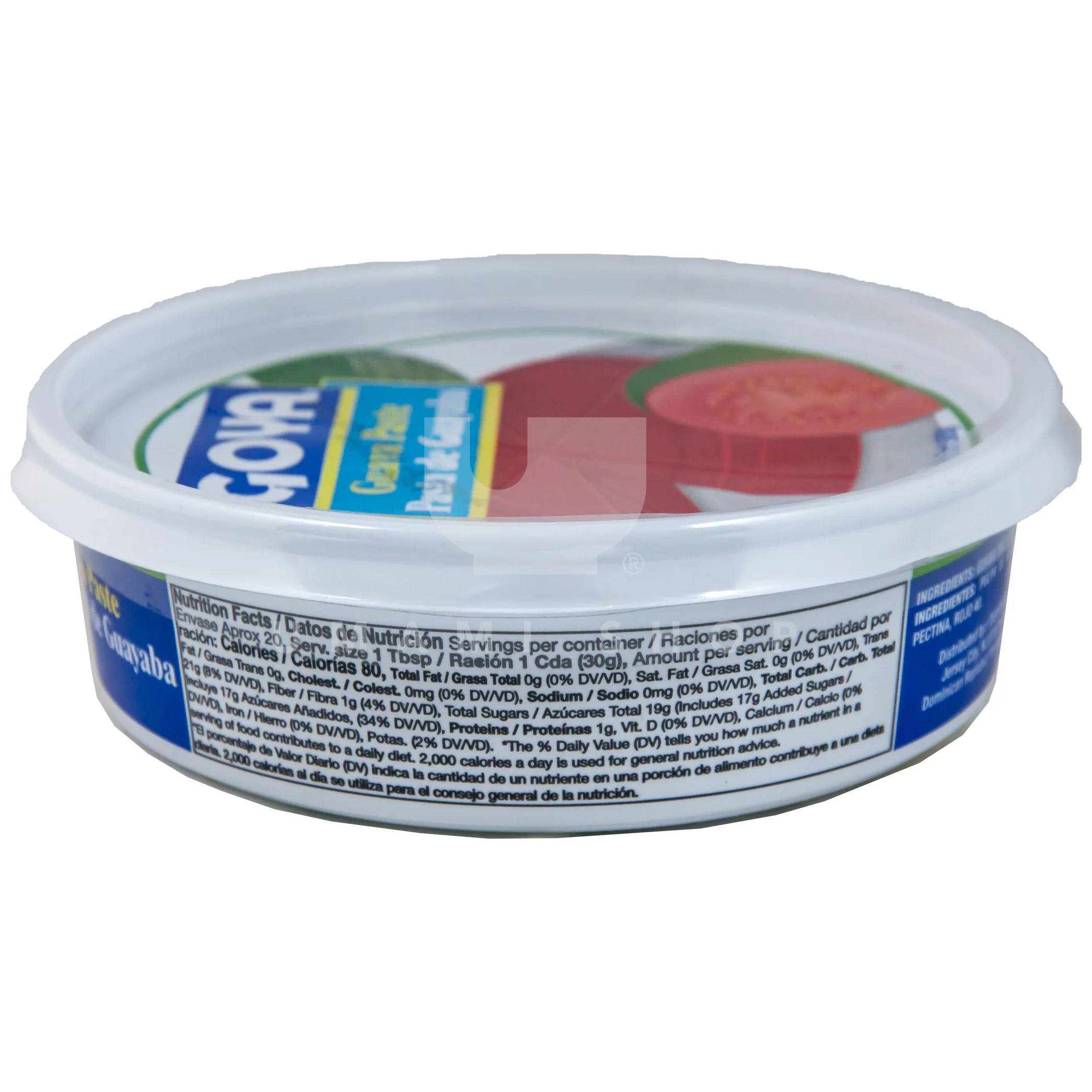 Guava Paste - Image 2