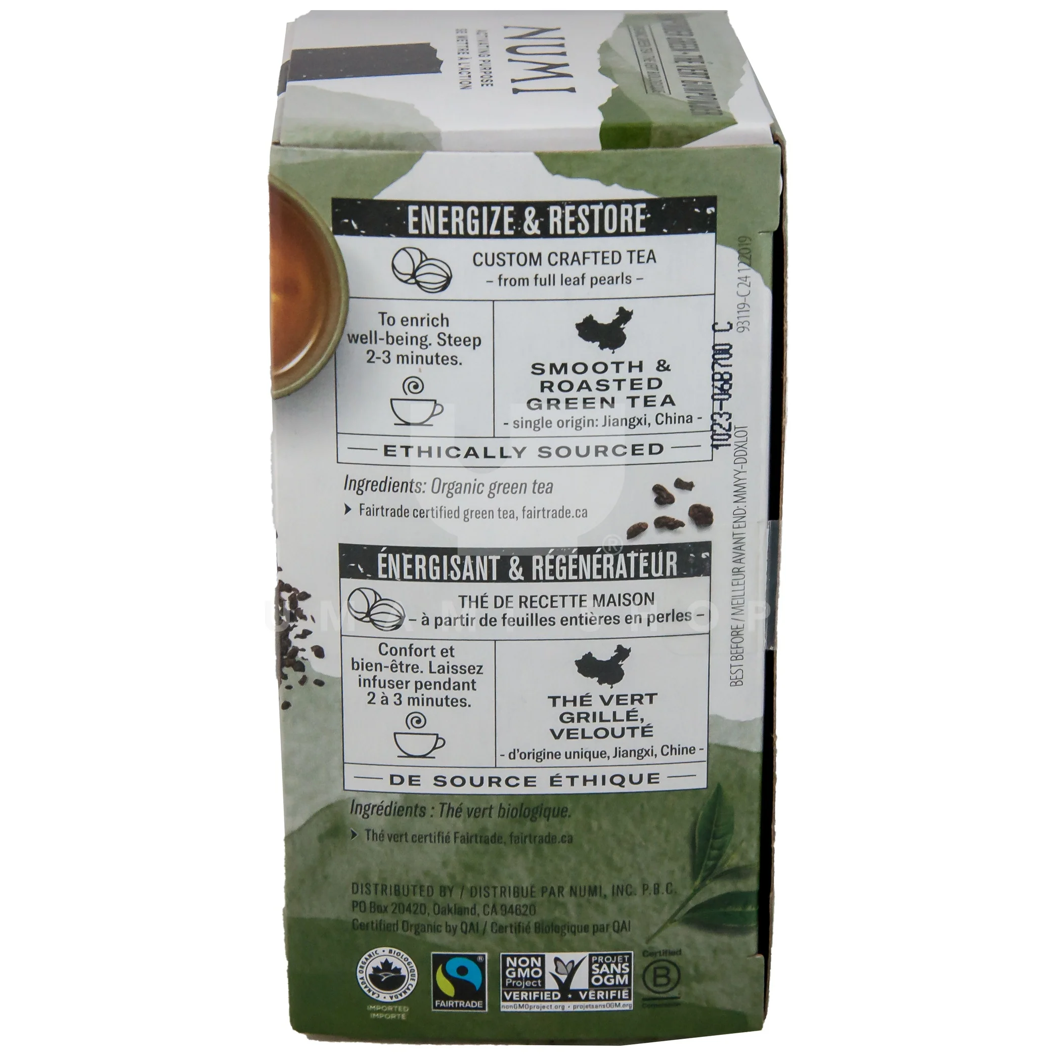 ORGANIC Gunpowder Green Tea - Image 2