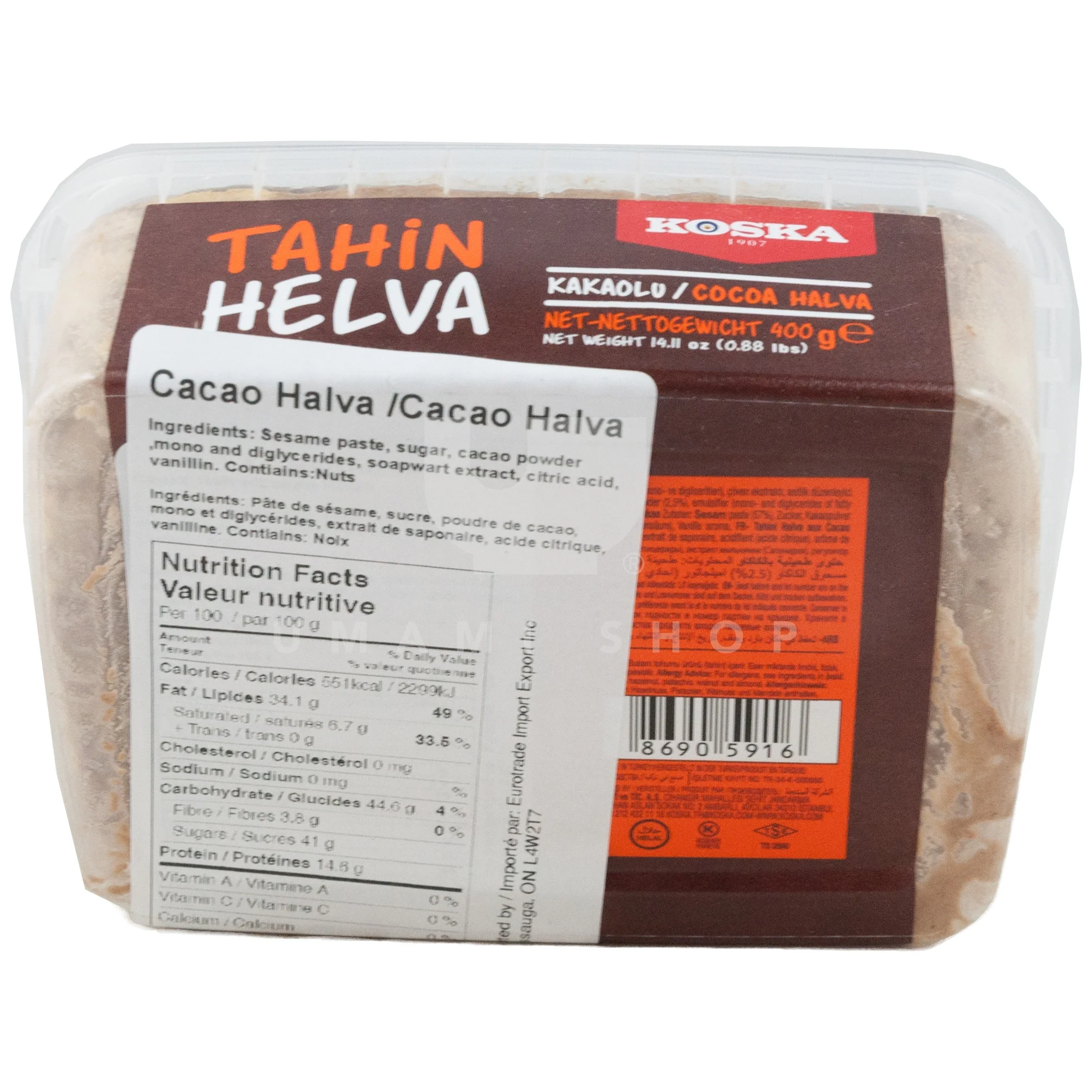 Halva Cacao - Image 2